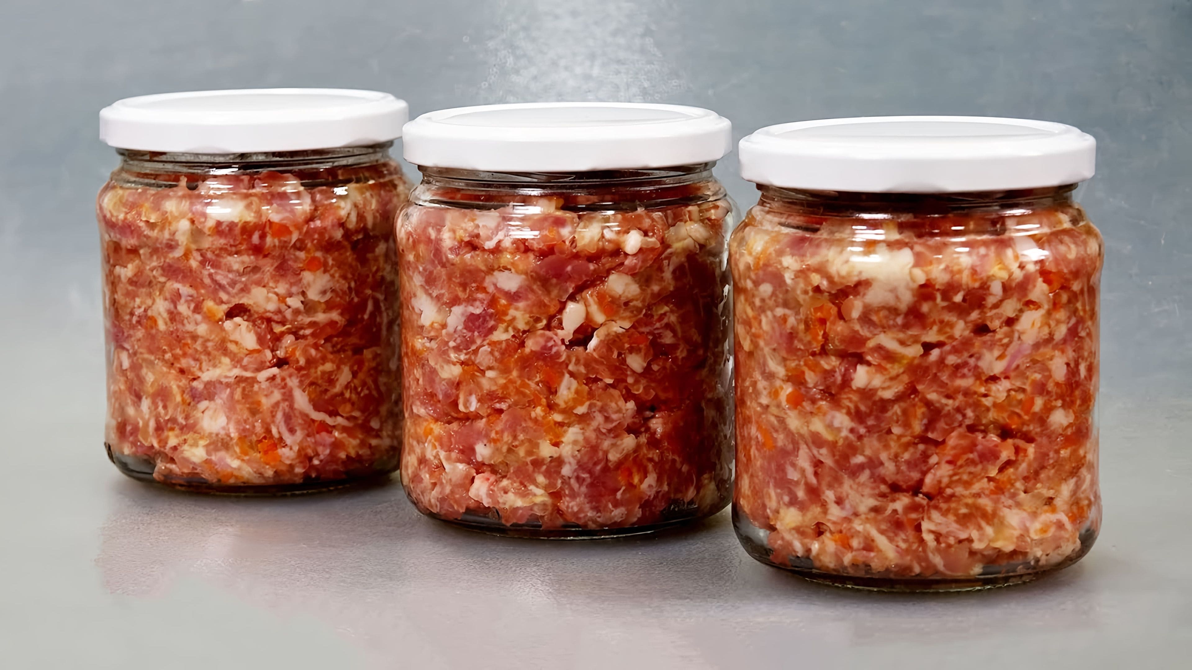 Консервы на зиму. Мясо в банке. Тушёнка из свинины в автоклаве. Как приготовить на зиму мясо. Как приготовить на зиму мясо.