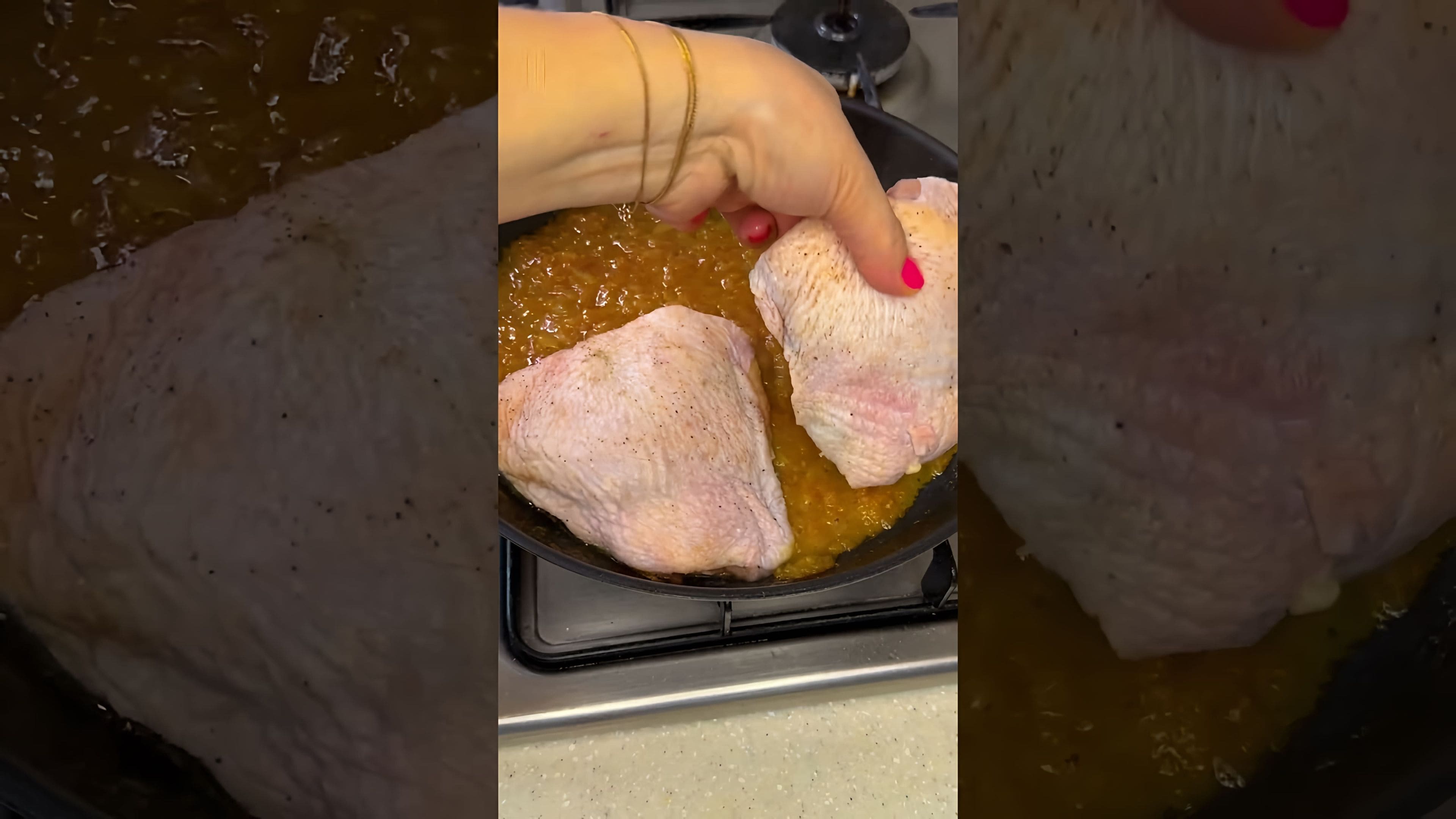 Вкусный маринад для бедер