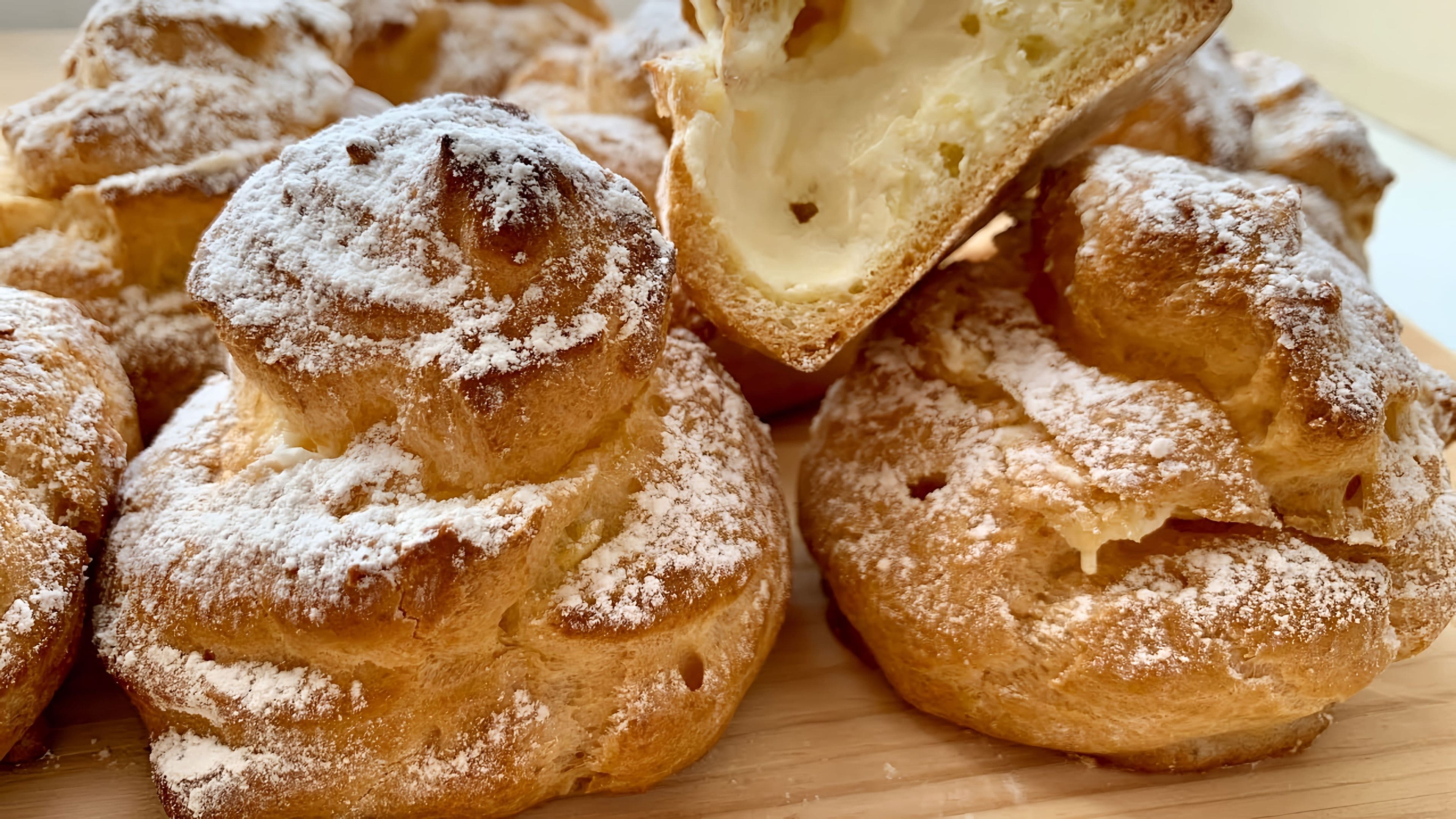 Эклер армянский. Заварное пирожное эклер. Профитроли из заварного теста. Заварные профитроли эклеры. Choux pastry.