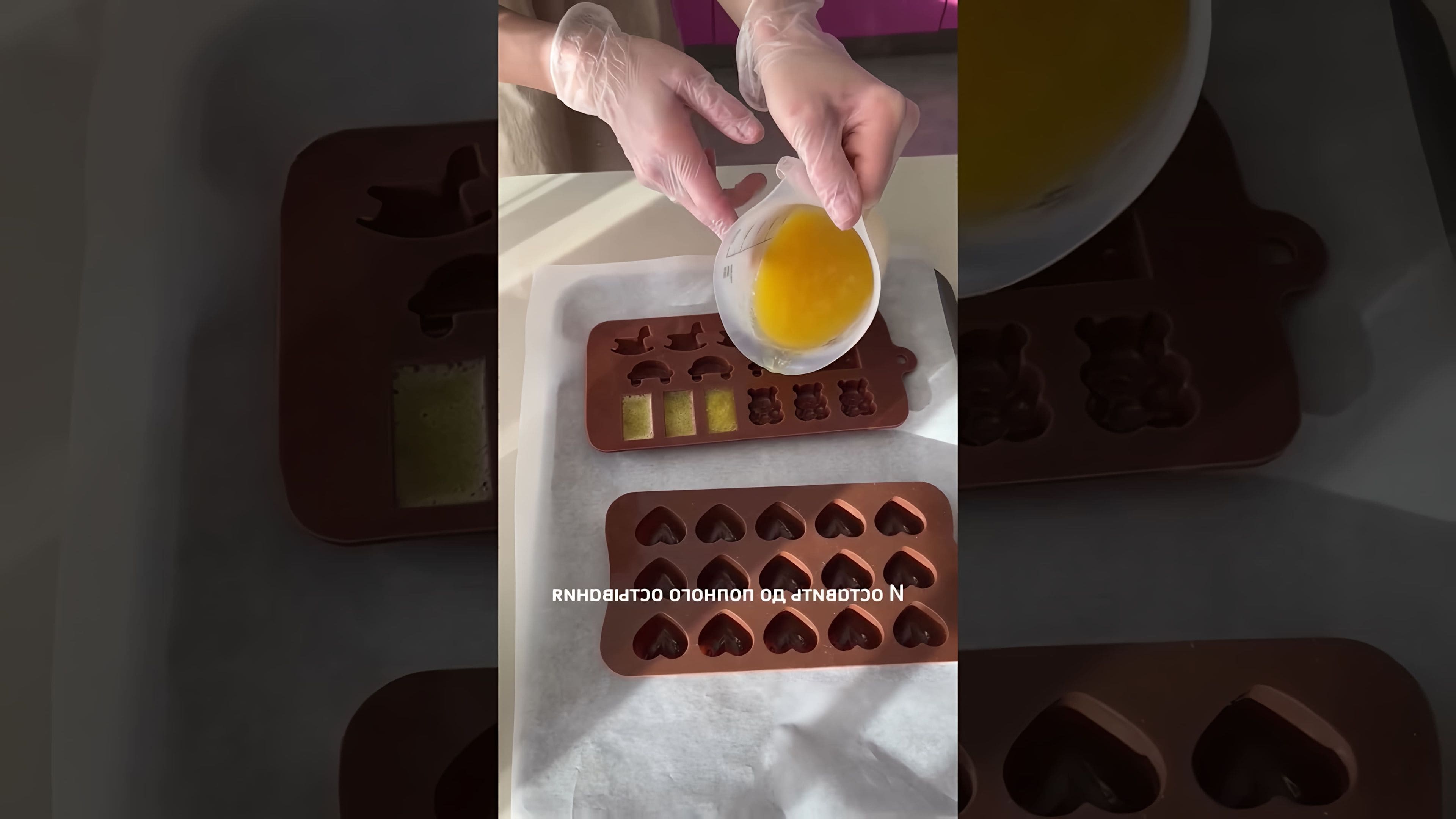 Домашний мармелад разных видов