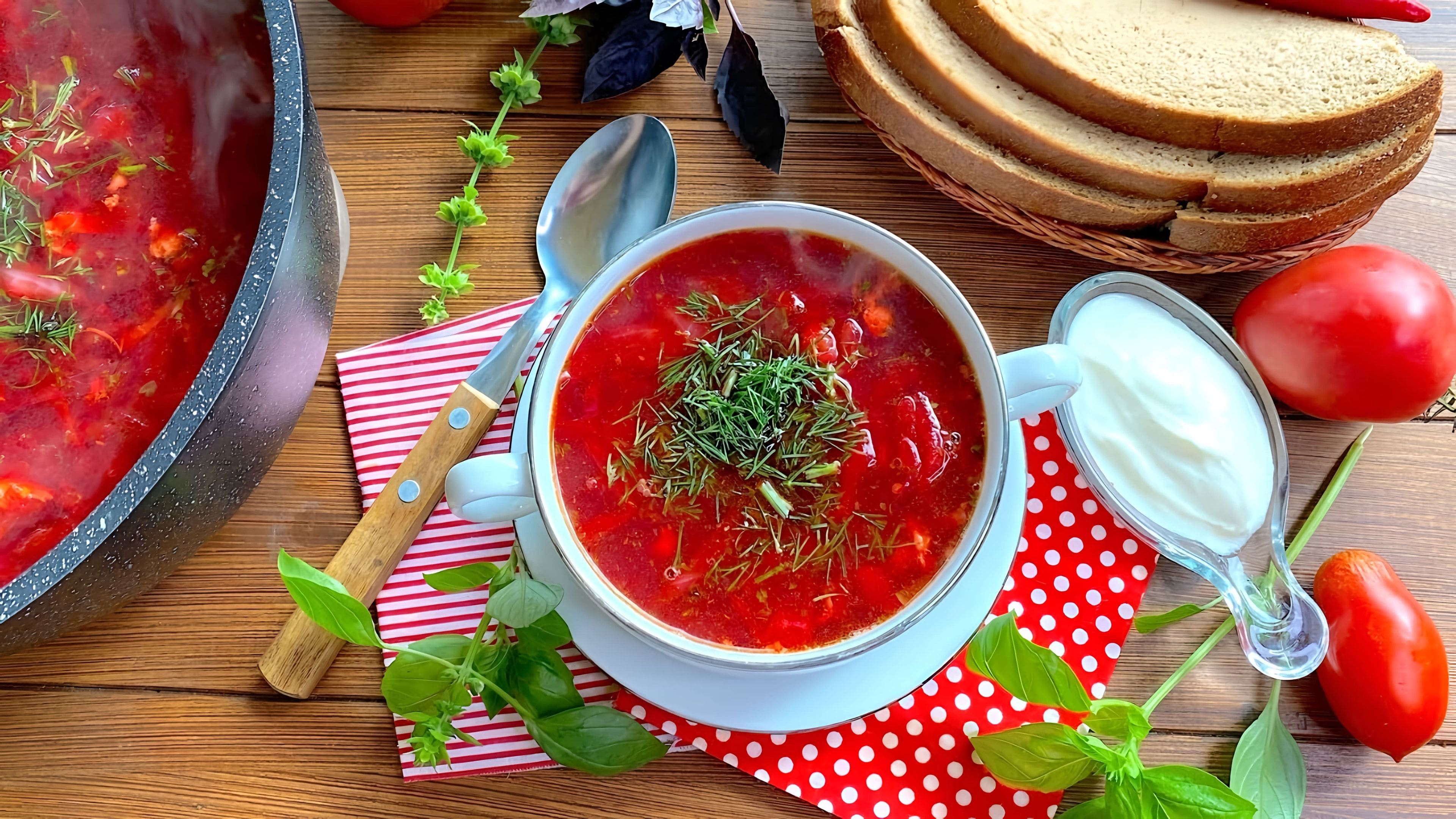Борщ Из Квашеной Капусты Фото Рецепт