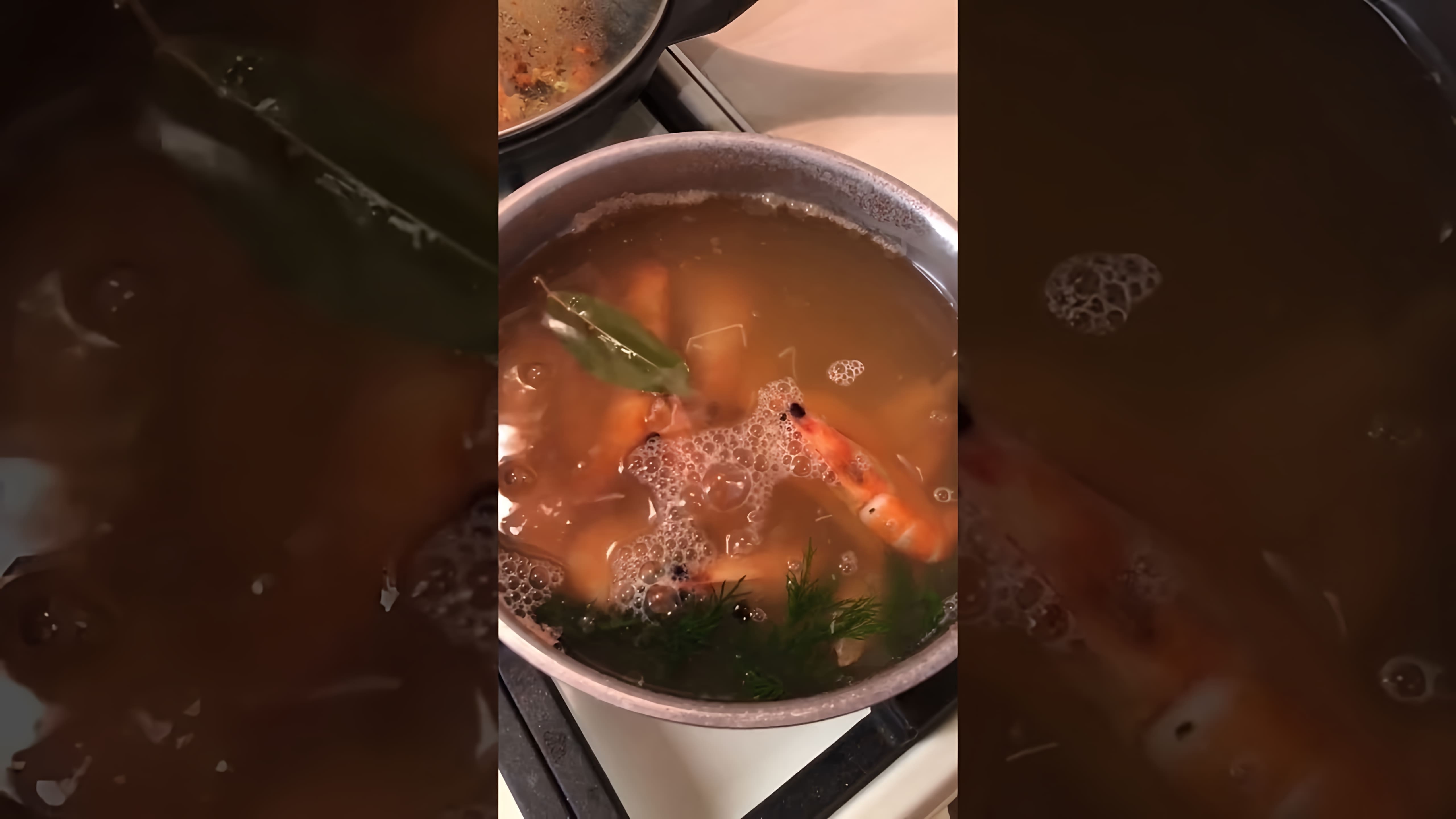 Видео: Как и сколько варить креветки 🦐 #еда #обзор #рецепт #креветки