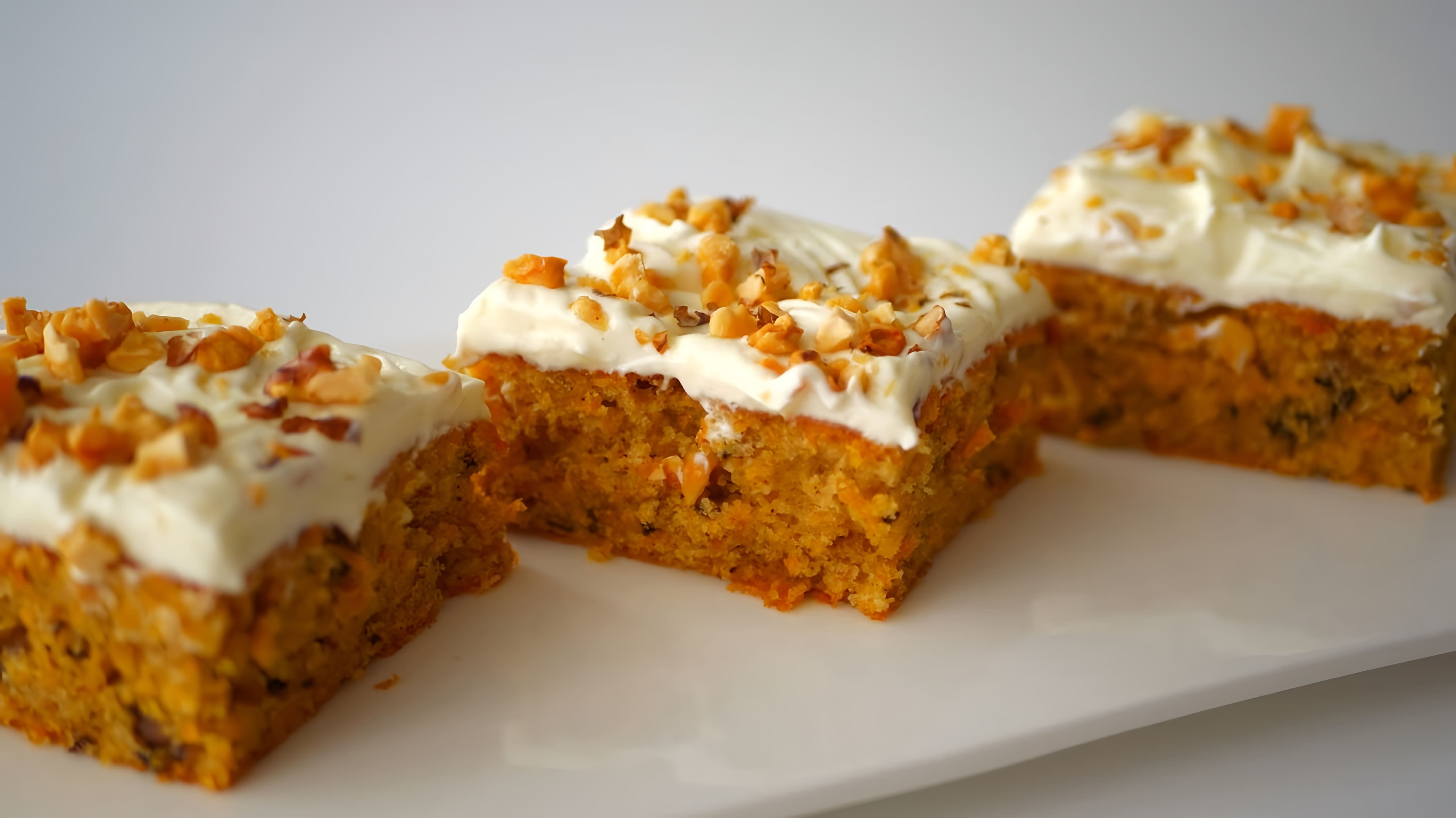 Идеальный пирог "Осенний" с тыквой или морковью - это видео-ролик, который демонстрирует процесс приготовления вкусного и ароматного пирога в осенний период