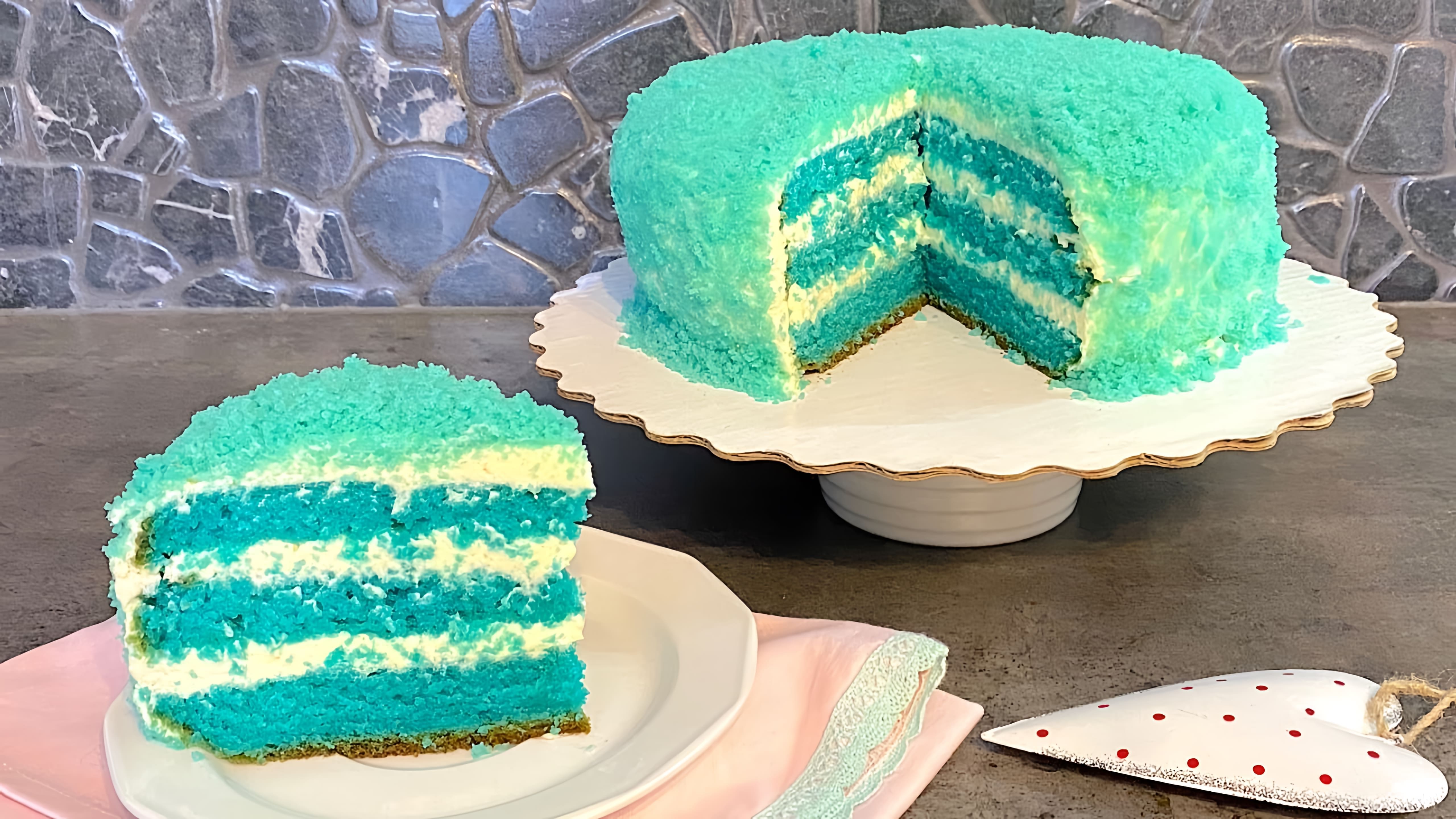 В этом видео-ролике вы увидите, как приготовить яркий и необычный торт "Синий бархат" для праздничного стола