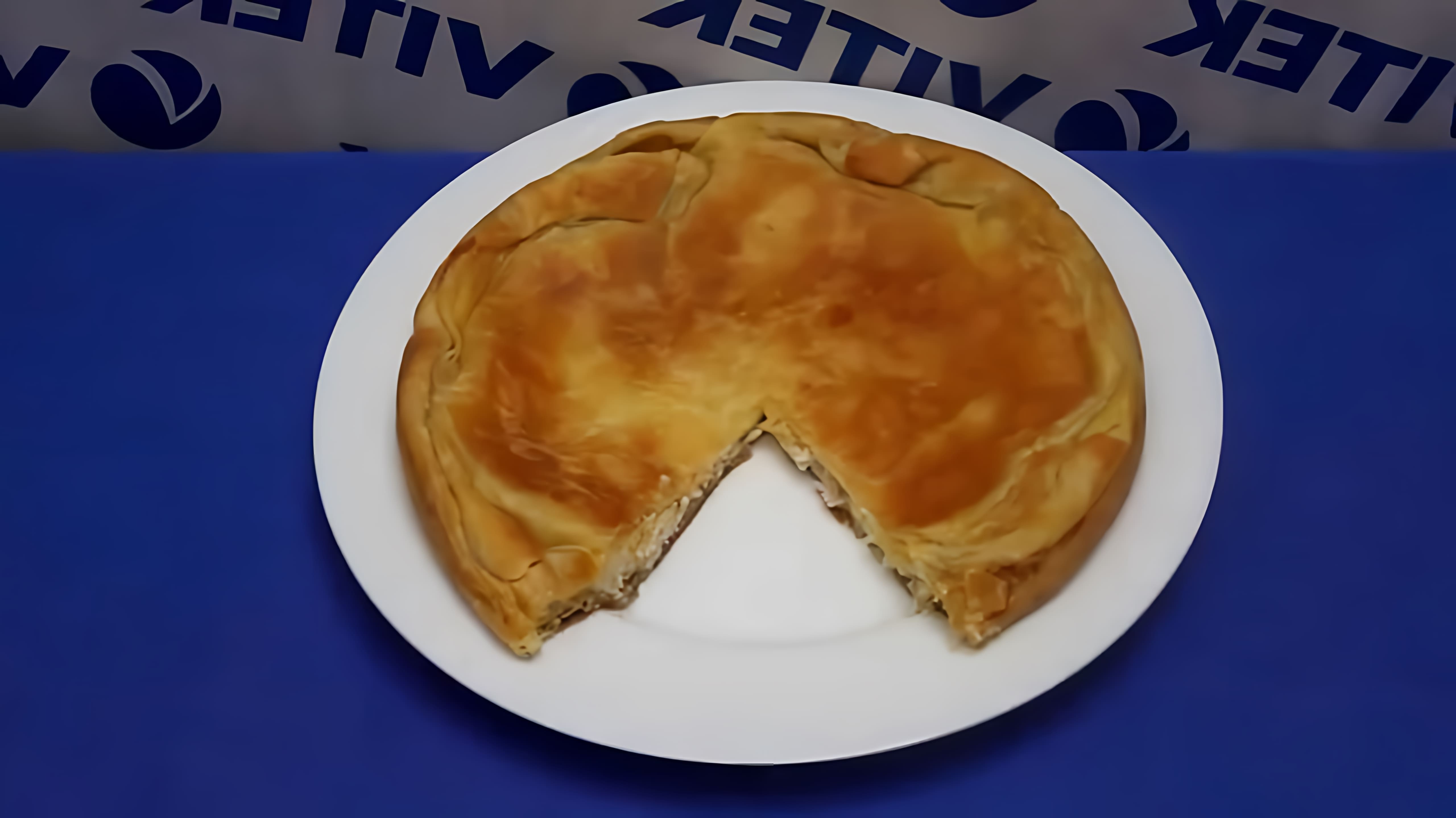 Рецепт приготовления куриного пирога из слоеного теста в мультиварке VITEK VT-4217 BN