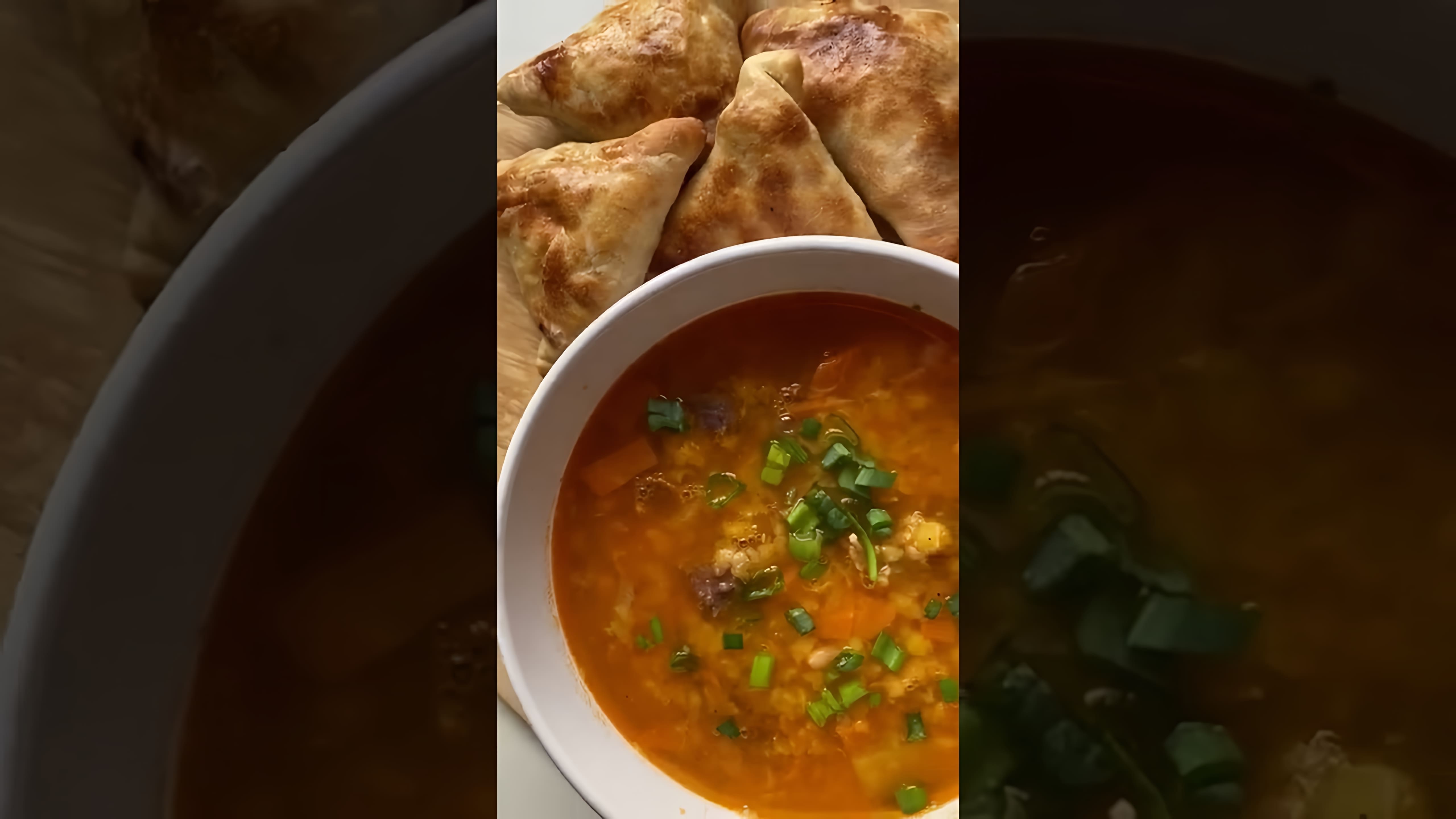 Гороховый суп - это вкусное и питательное блюдо, которое можно приготовить в домашних условиях