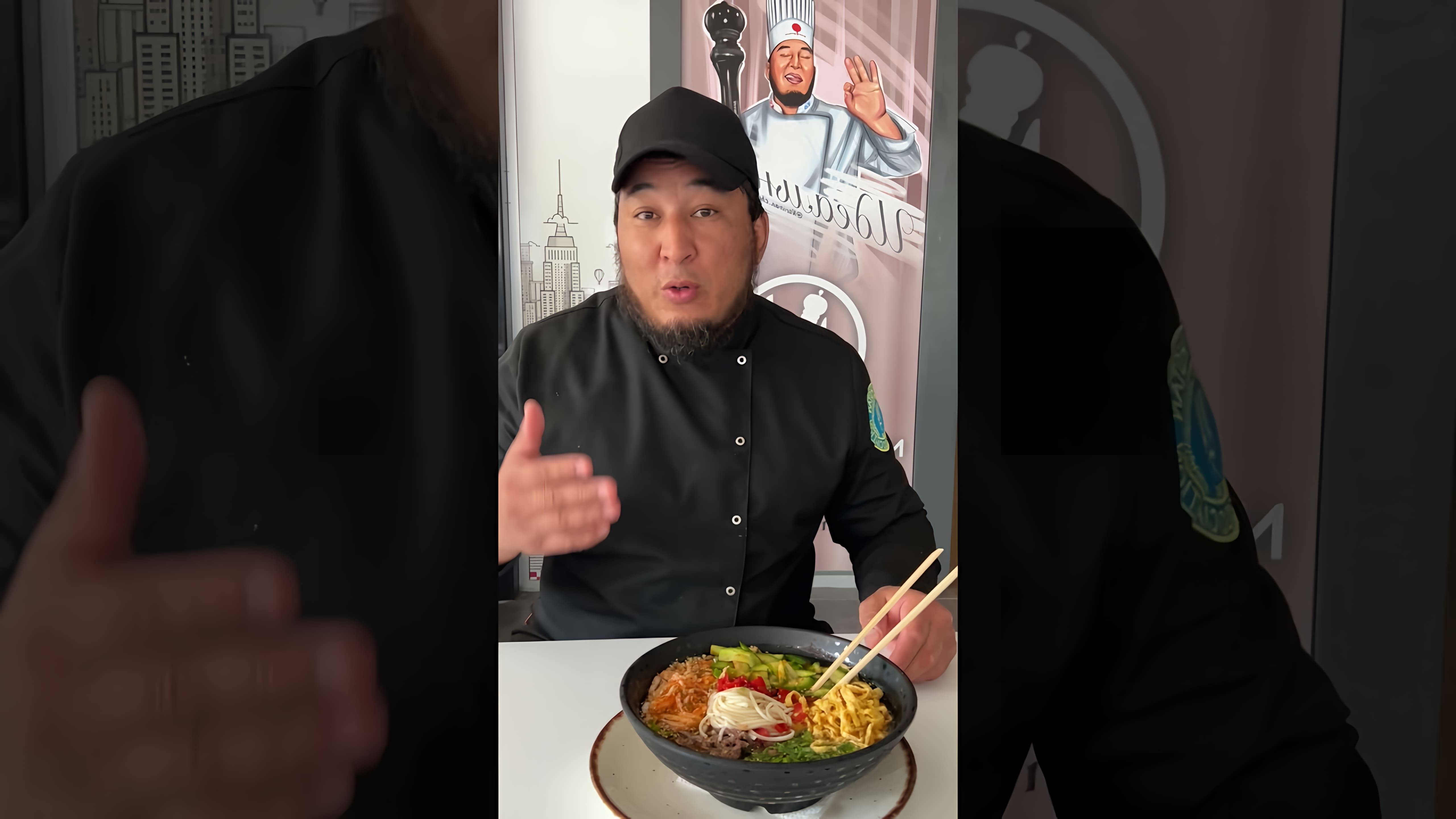 В этом видео Нариман шев представляет свой авторский рецепт кукси - традиционной корейской окрошки