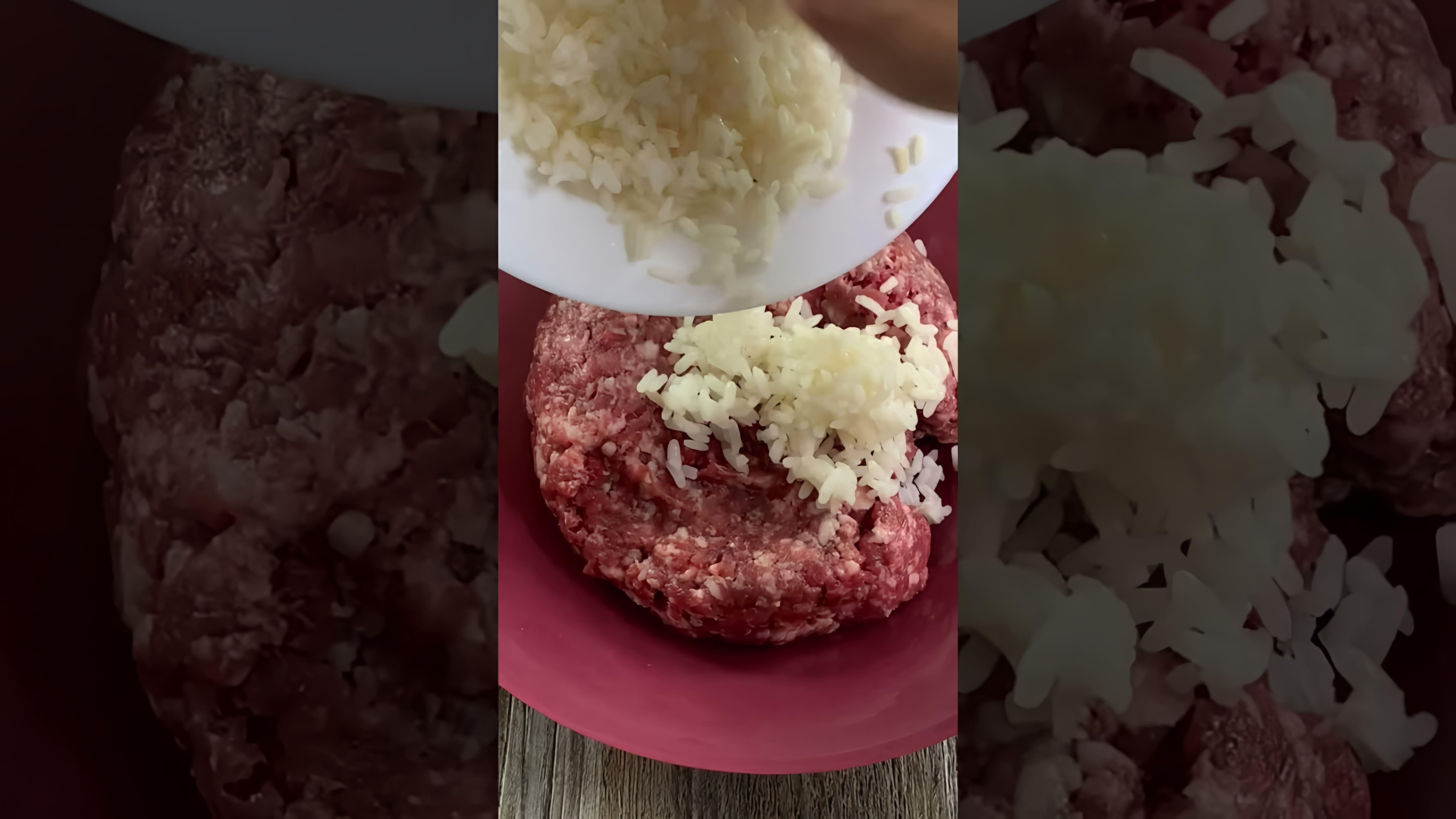 В этом видео-ролике вы увидите пошаговый рецепт приготовления фаршированного перца