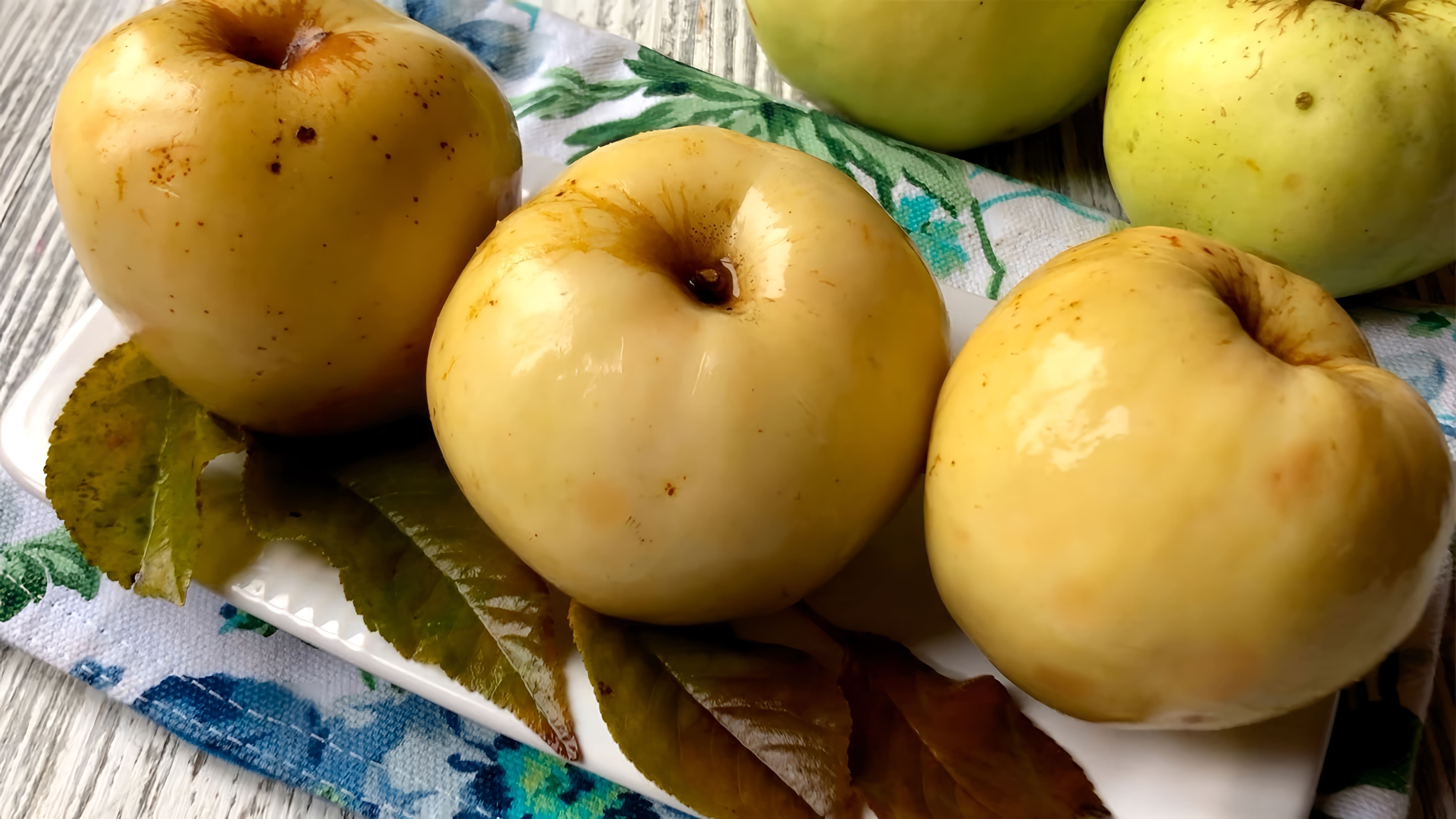 Моченые яблоки (антоновка) - это вкусный и полезный способ сохранить яблоки на зиму