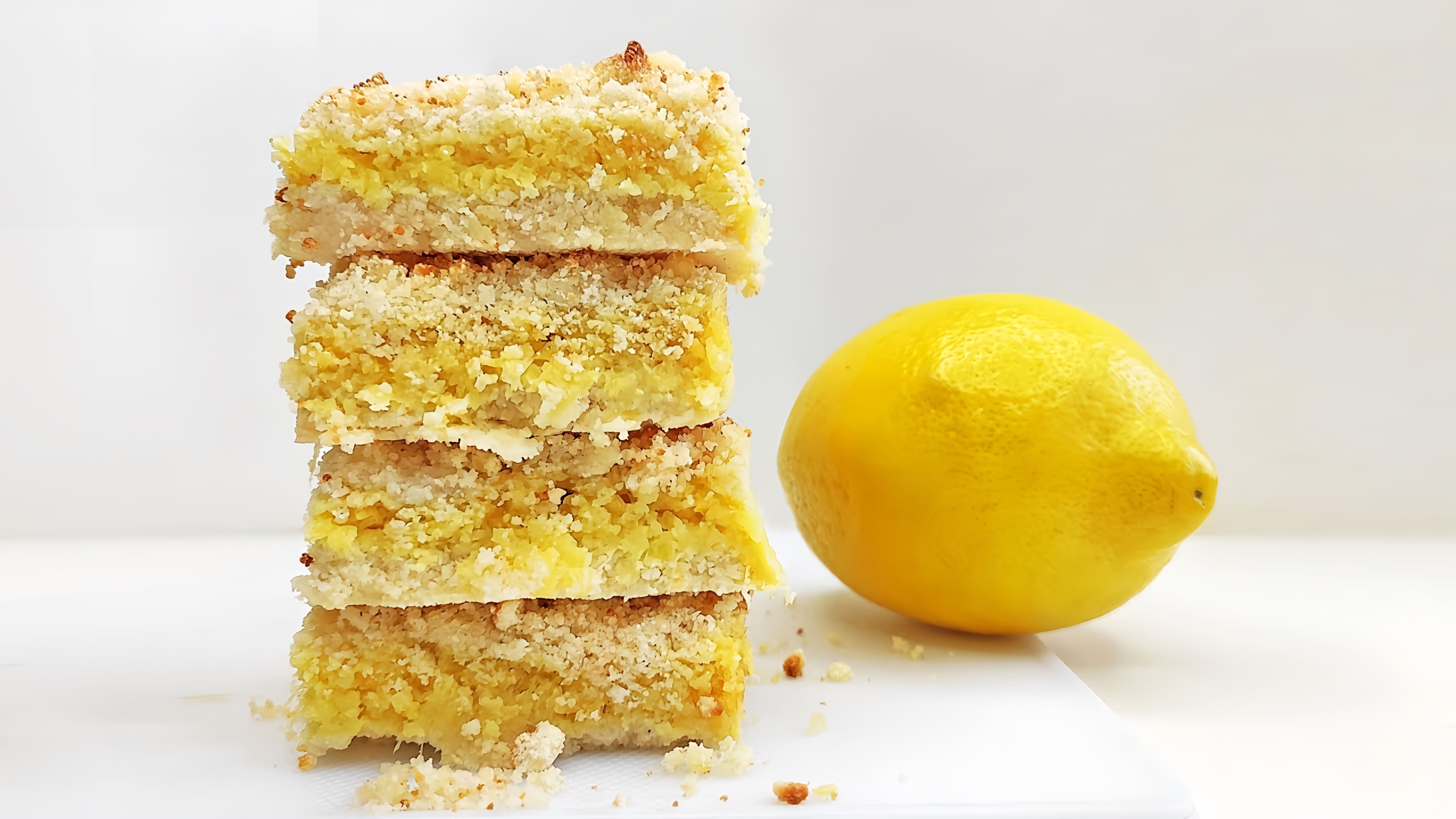 В этом видео Юлия Воронкова показывает, как приготовить низкокалорийный лимонный пирог