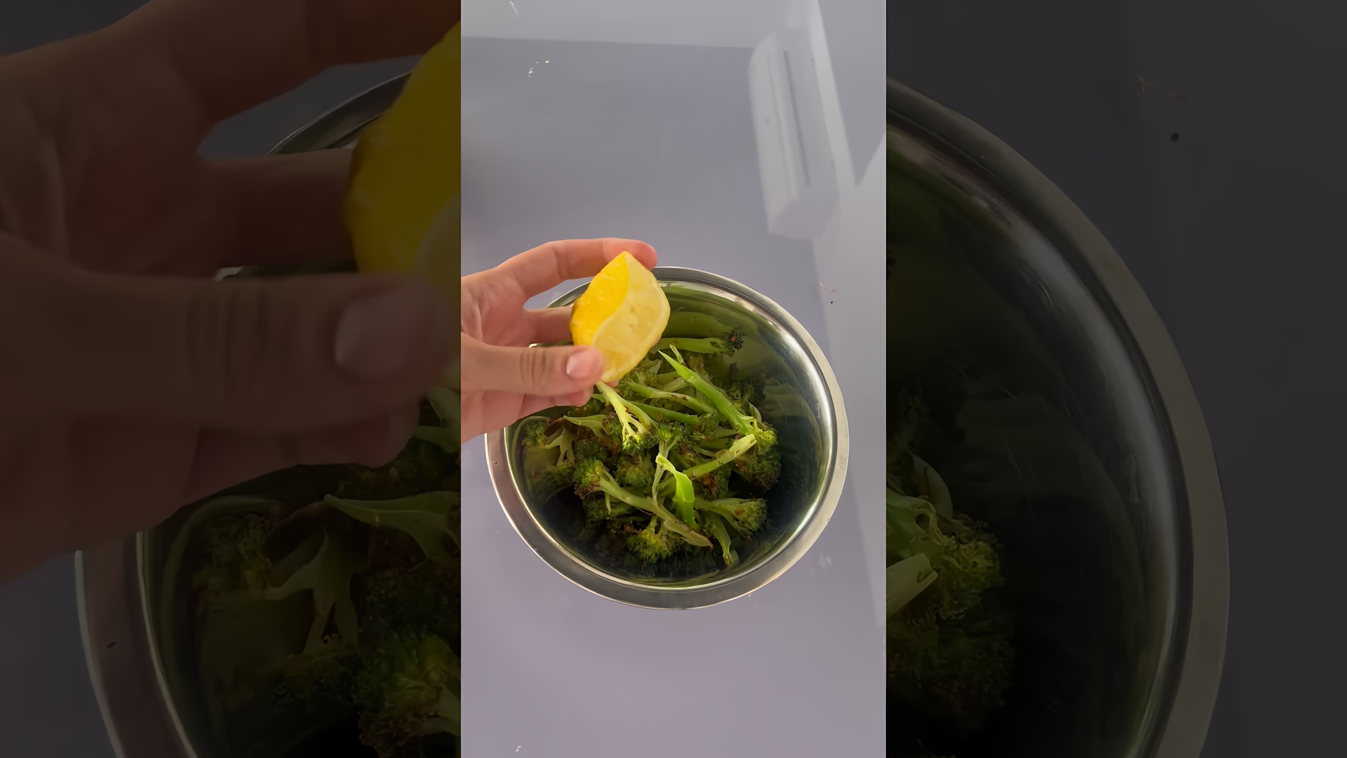 В этом видео-ролике мы увидим, как приготовить вкусное и полезное блюдо - брокколи с соусом тоннато