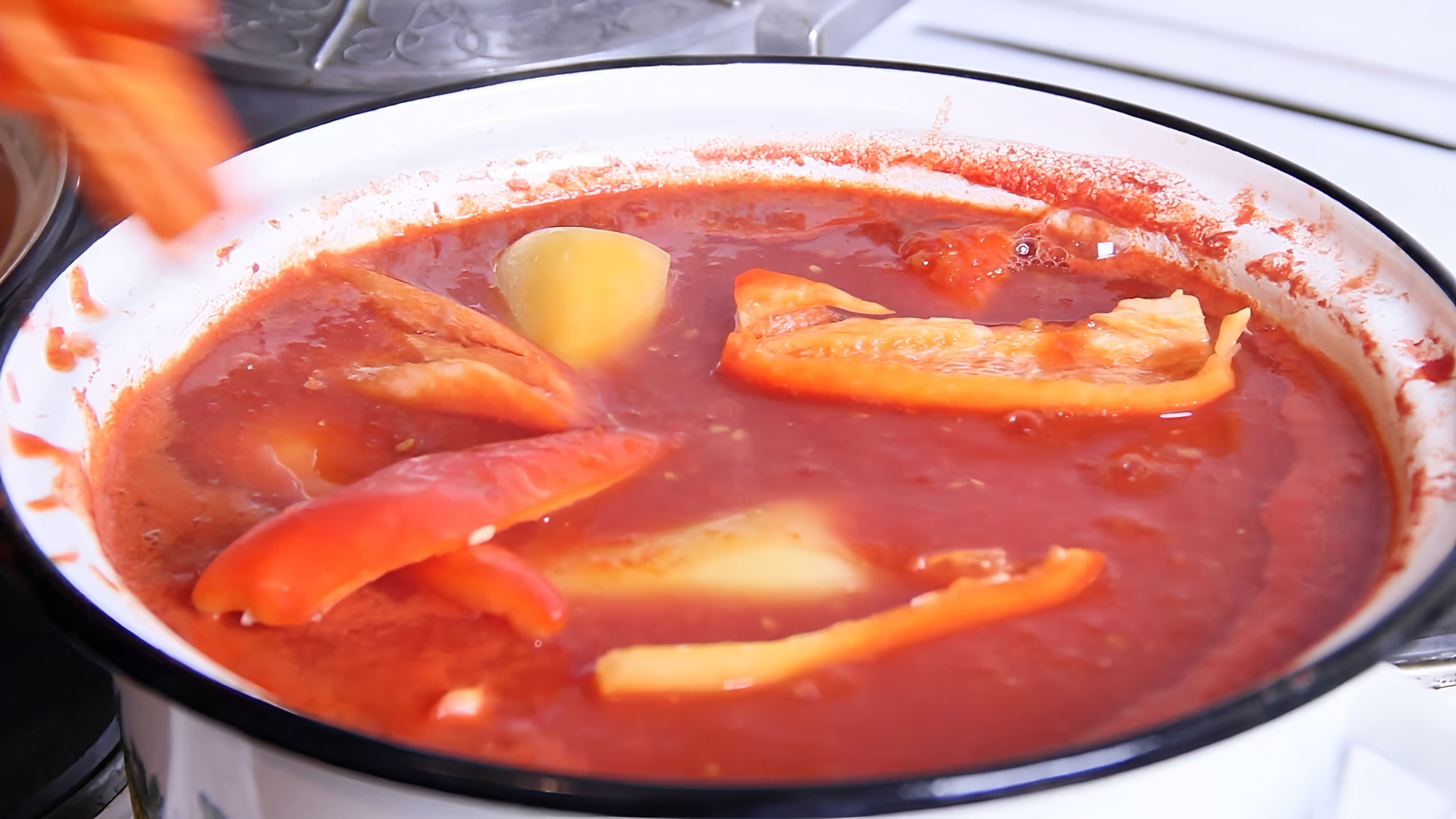 Видео рецепт для приготовления маринованных перцев и помидоров для зимнего хранения