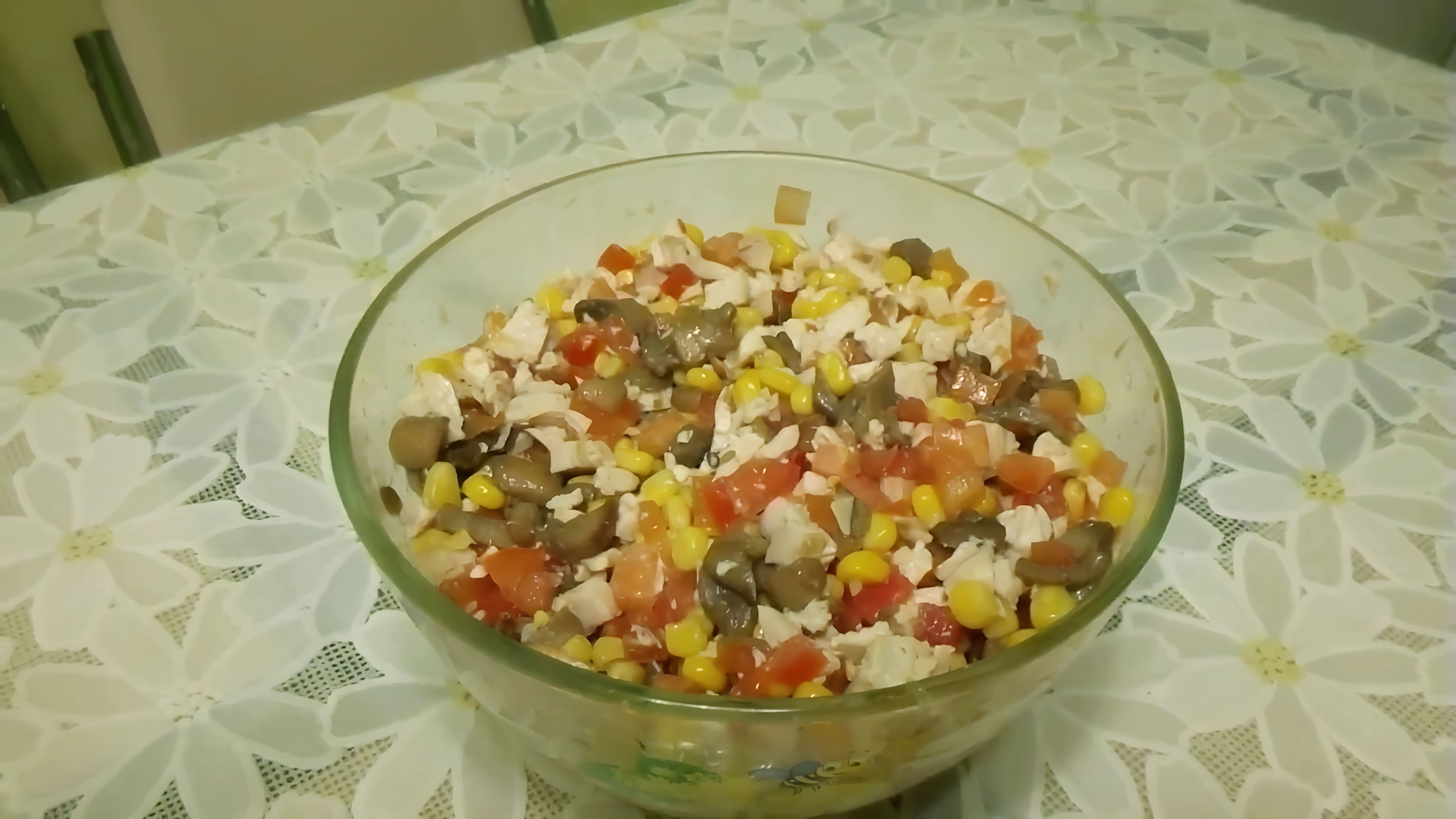 В этом видео-ролике будет показан простой и легкий рецепт салата "Нежный", который можно приготовить всего за 15 минут
