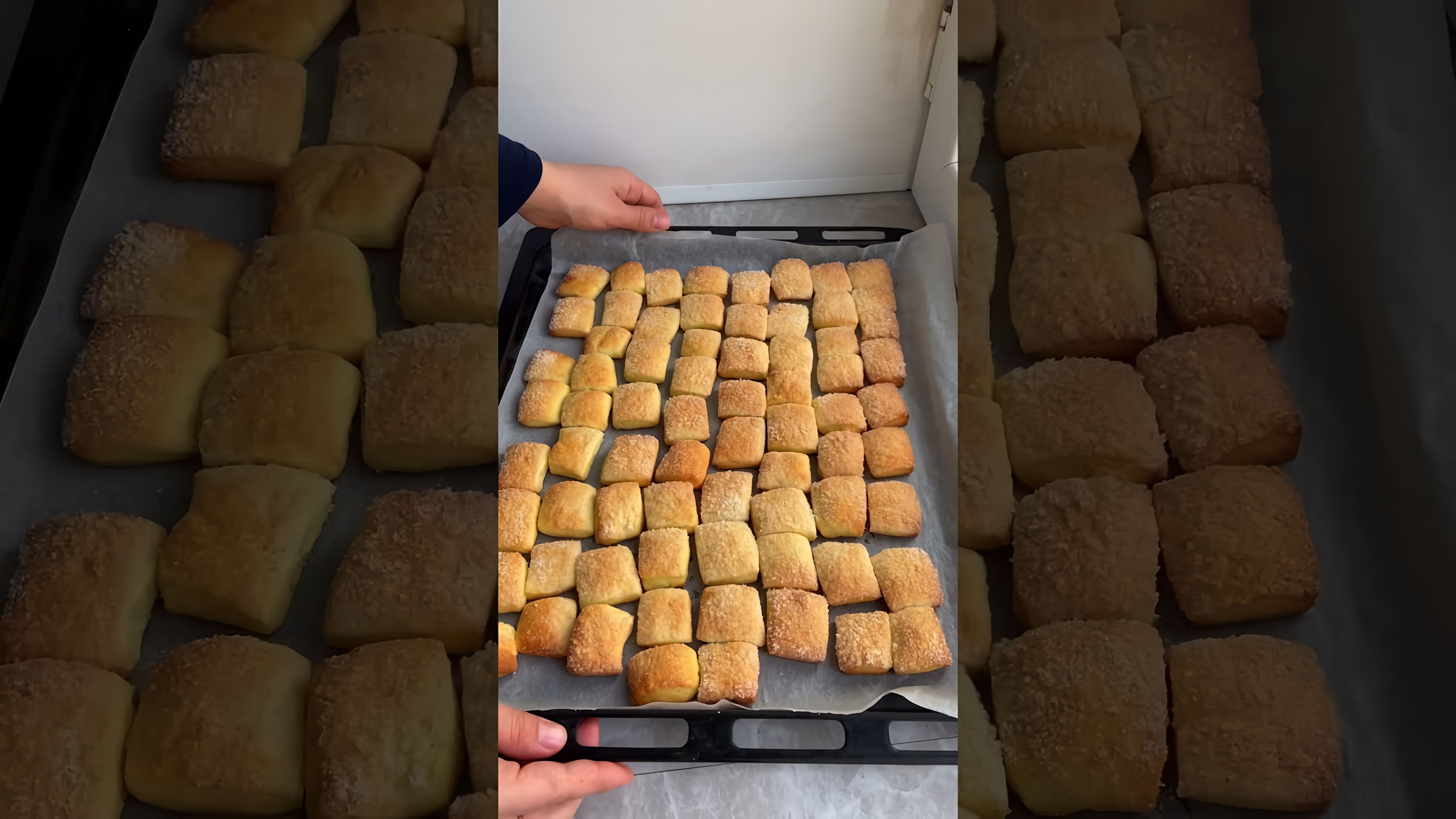 В этом видео демонстрируется быстрый и простой рецепт приготовления печенья на кефире