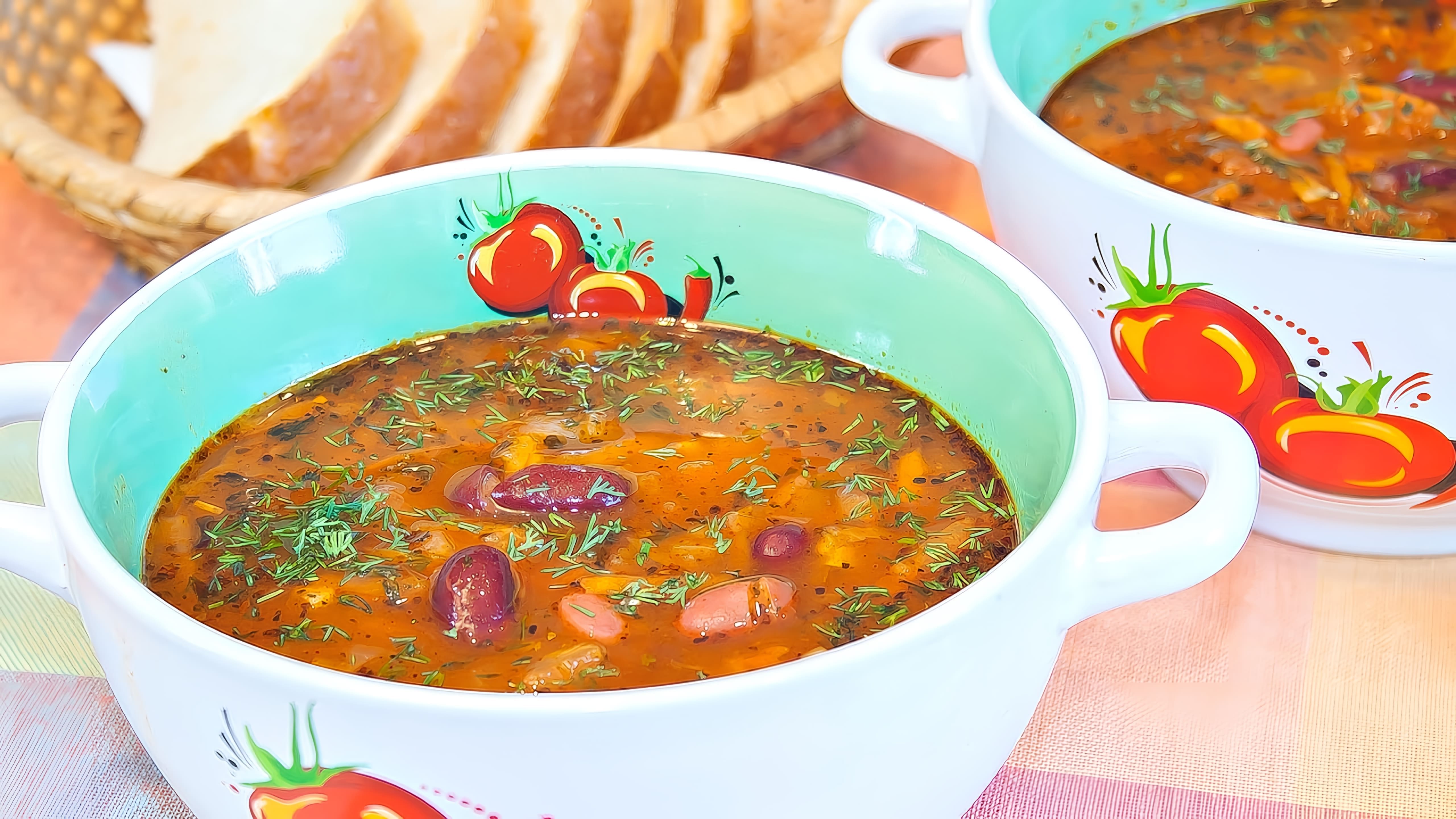 В этом видео Дина готовит постный томатный суп с фасолью