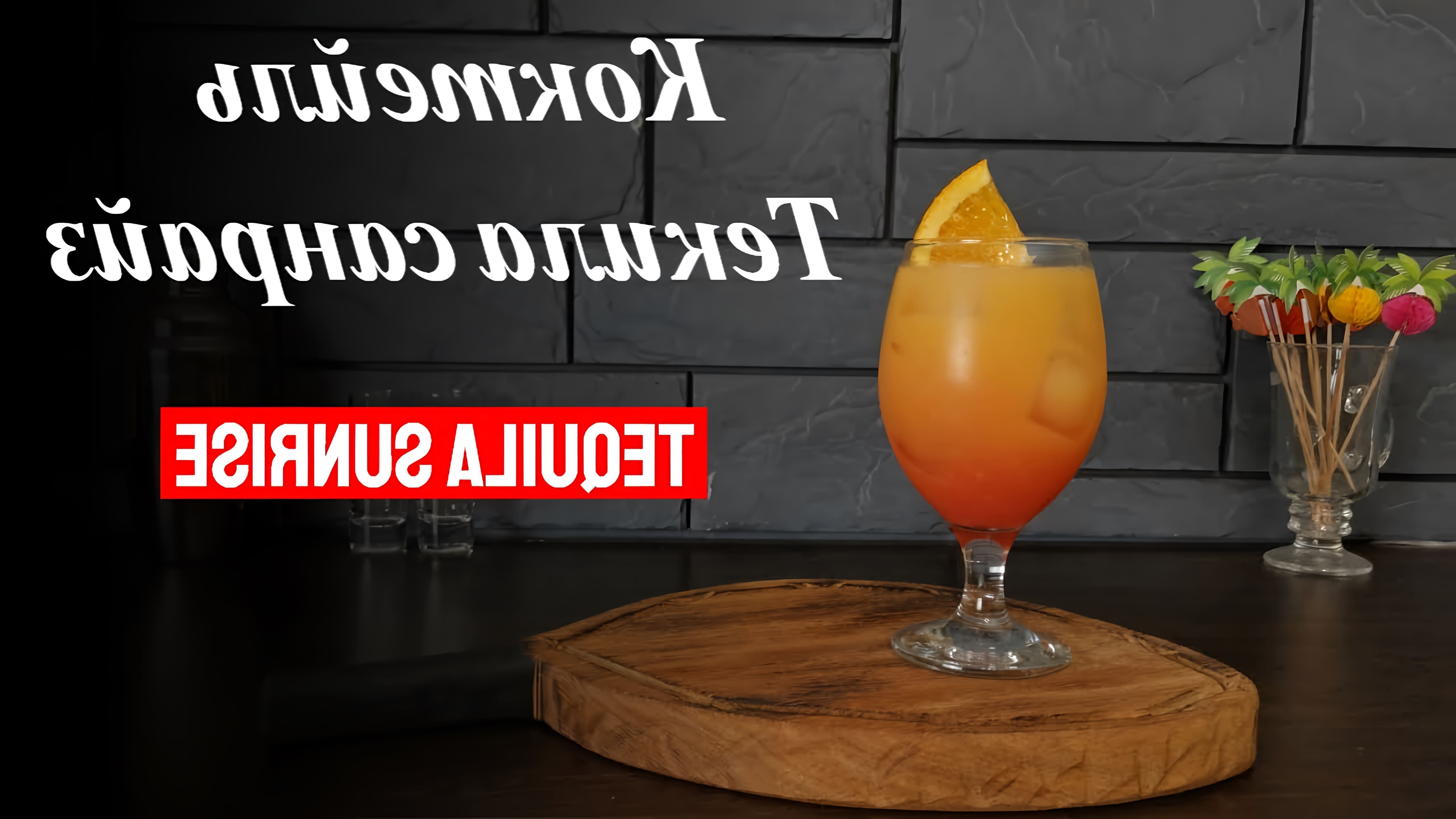 Мукачевтегі жезөкшелер