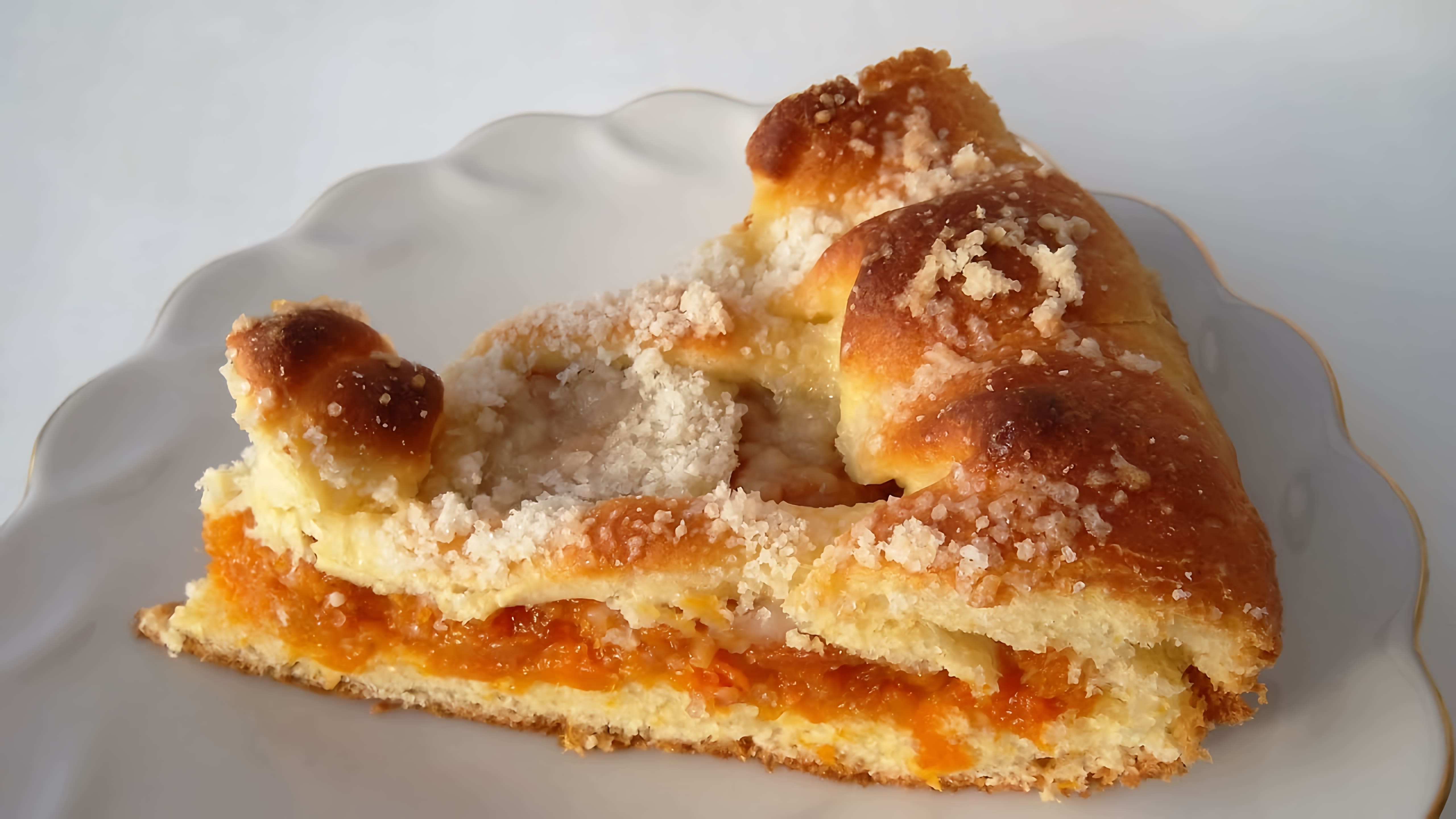 В этом видео демонстрируется рецепт татарского пирога с курагой