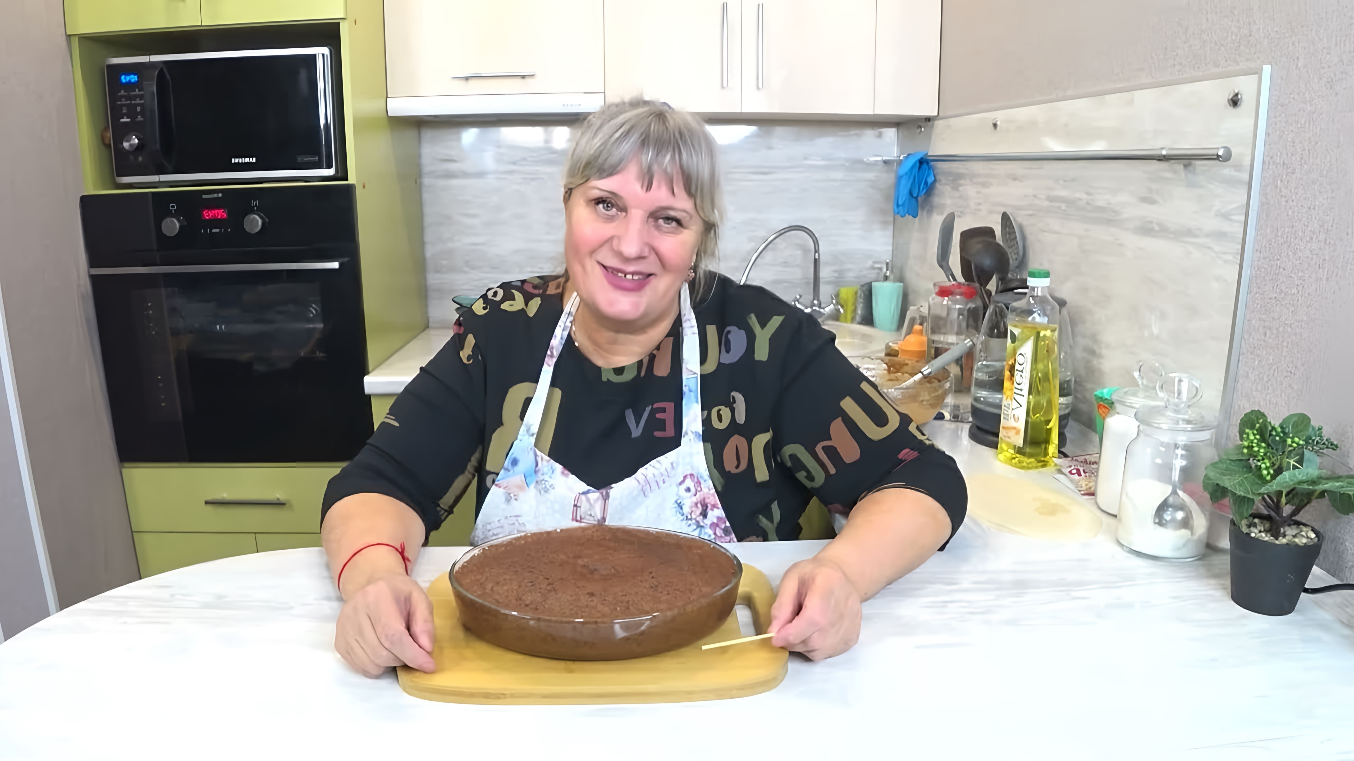 В этом видео демонстрируется быстрый и вкусный рецепт торта, который можно приготовить всего за 5 минут