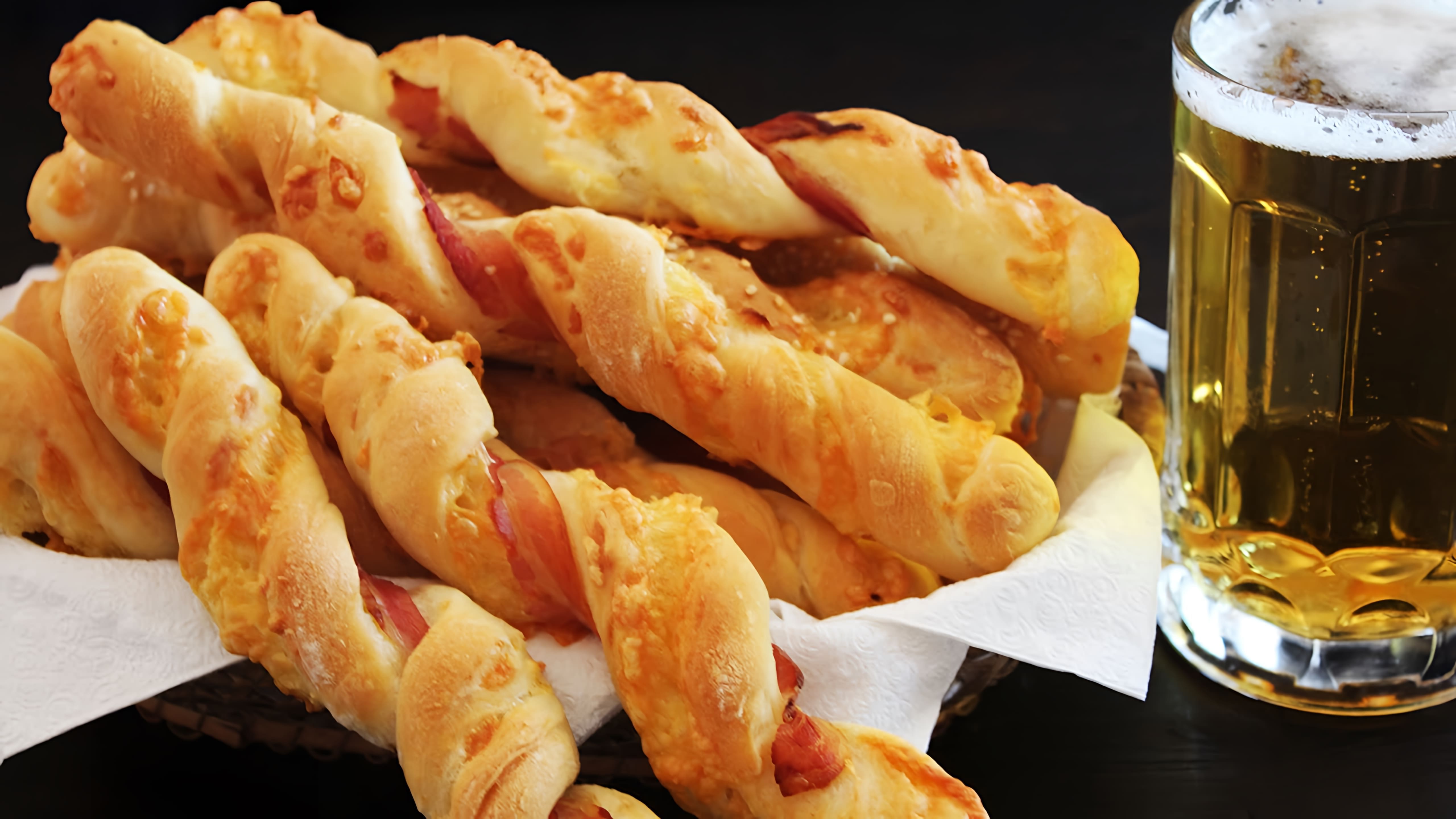 Хлебные палочки с сыром и беконом - это отличная закуска к пиву, которую можно приготовить по рецептам NK cooking