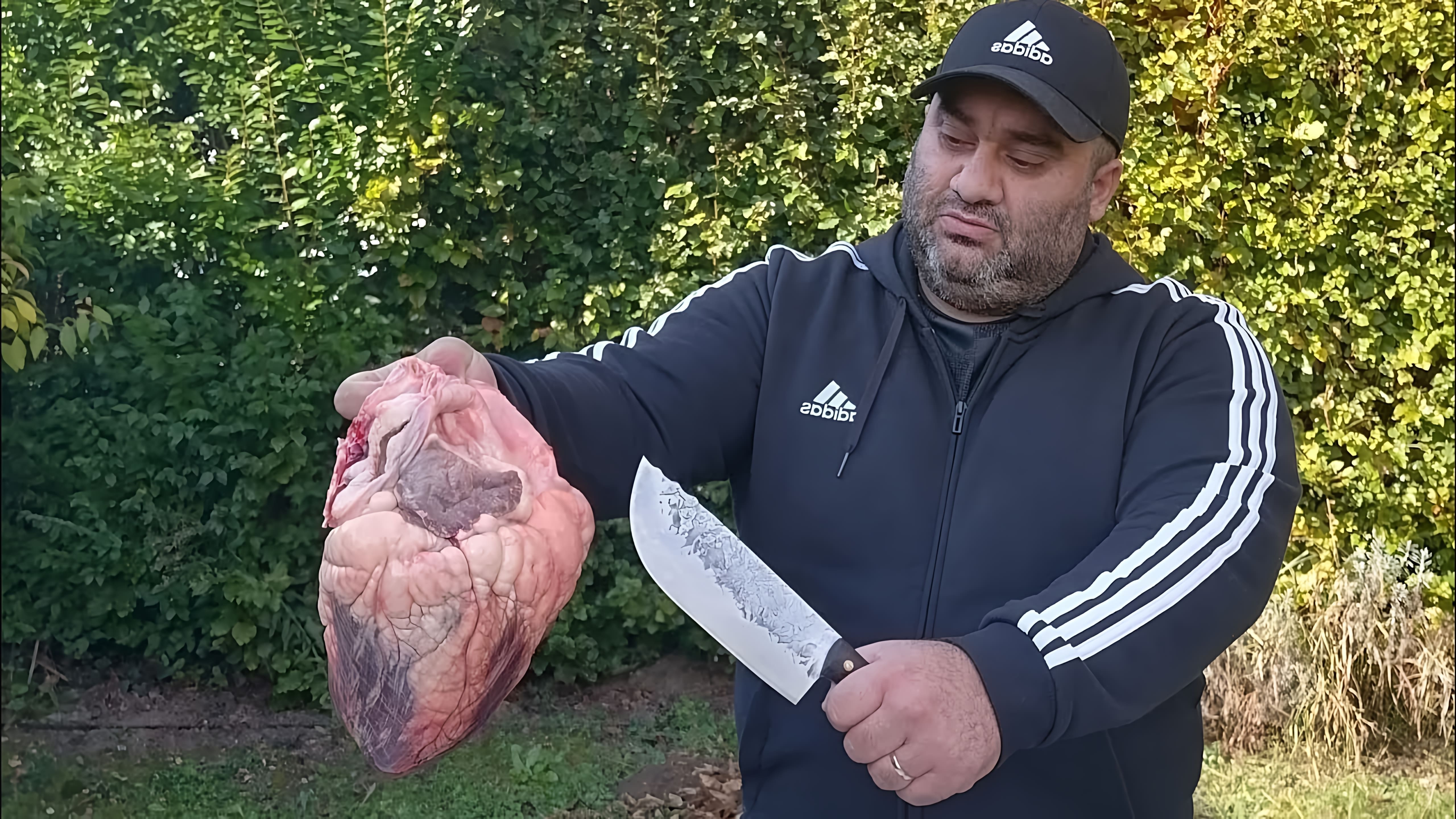 В этом видео-ролике будет показан рецепт приготовления армянского шашлыка из говяжьего сердца на углях