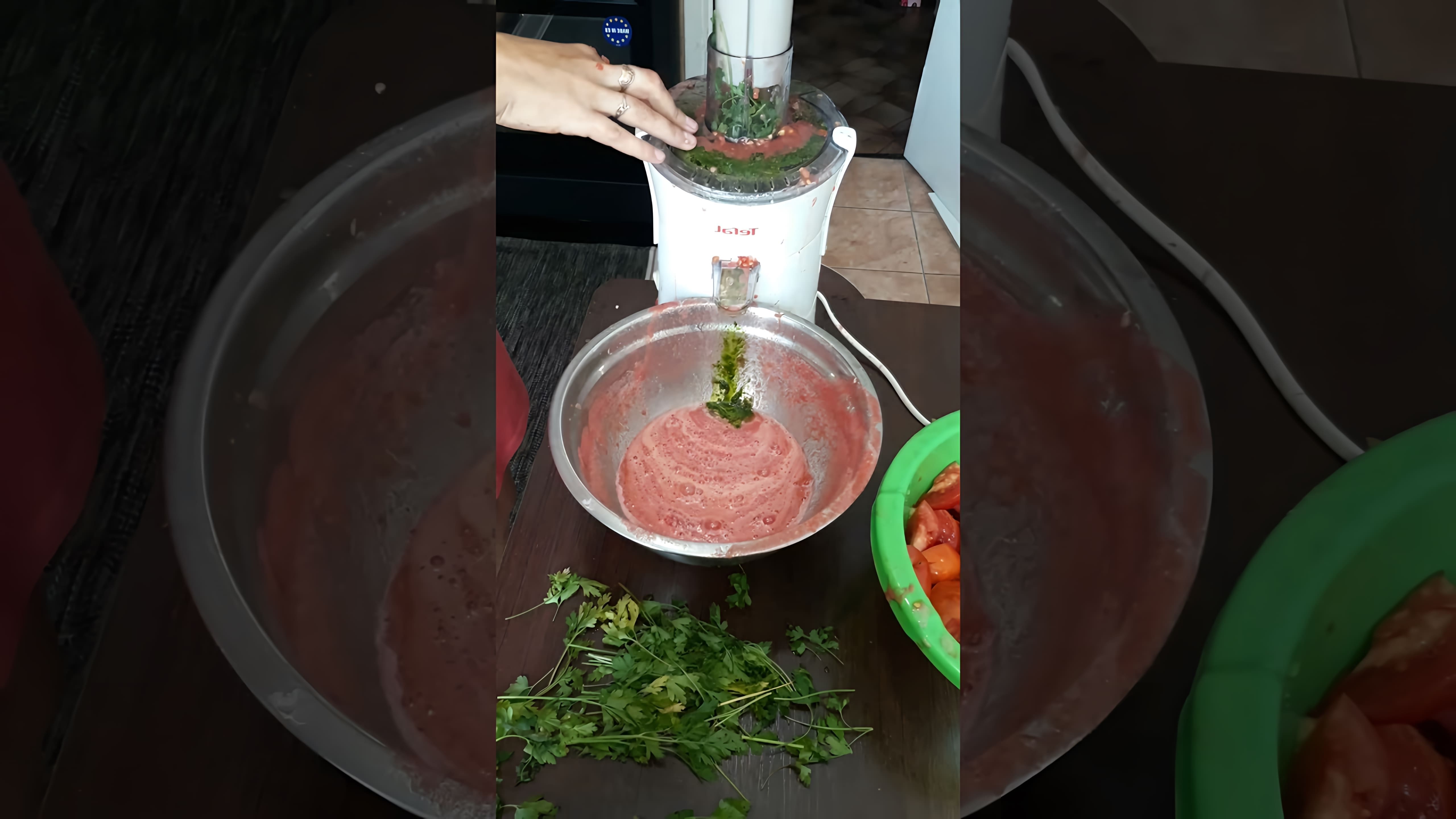 В этом видео-ролике вы увидите, как приготовить томаты на зиму вместо томатной пасты