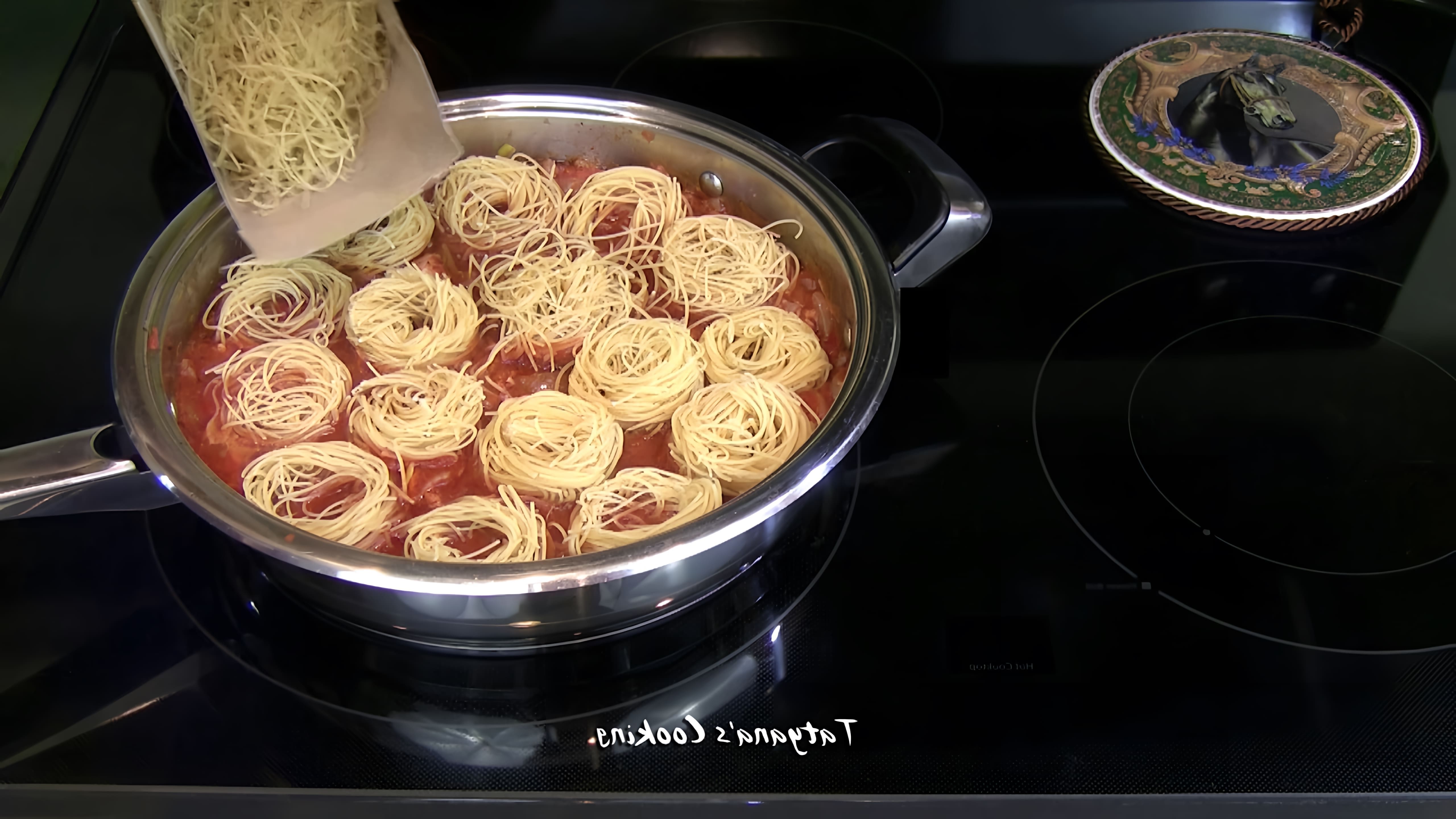 В этом видео-ролике вы увидите, как приготовить вкусный и сытный обед или ужин для всей семьи