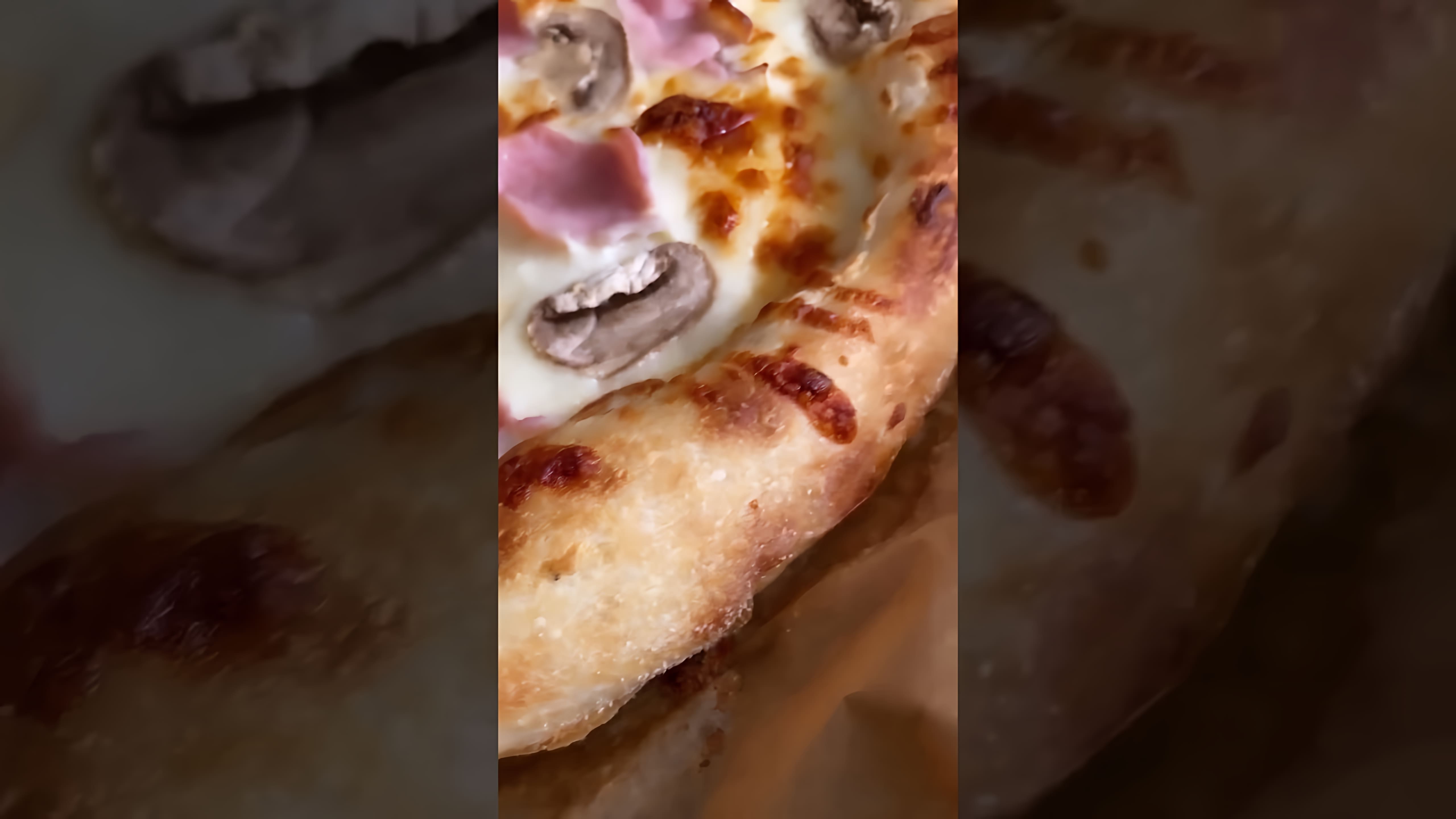 Рецепт самого вкусного теста для пиццы - это видео-ролик, который показывает, как приготовить идеальное тесто для пиццы