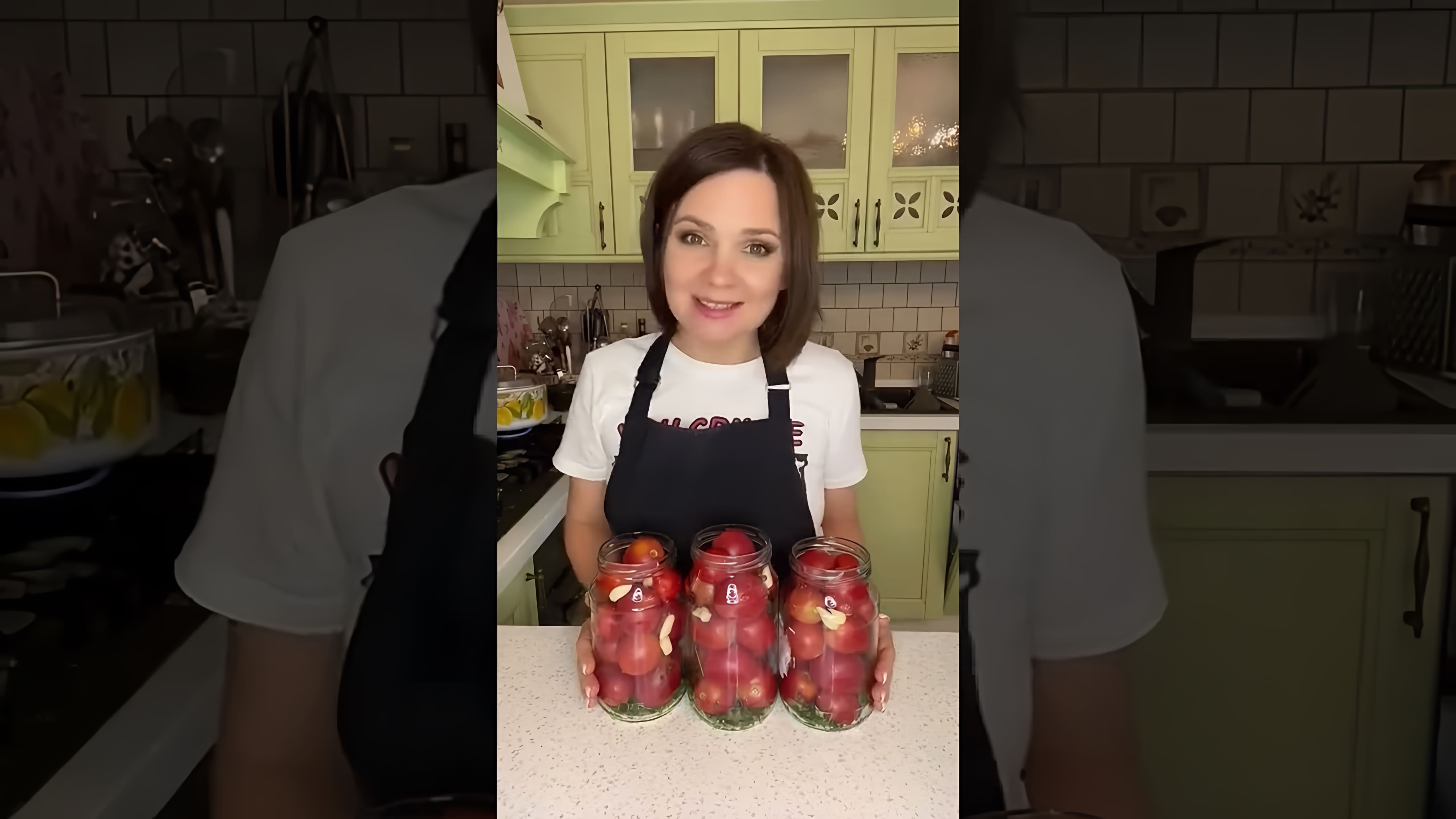 Видео посвящено маринованным помидорам
