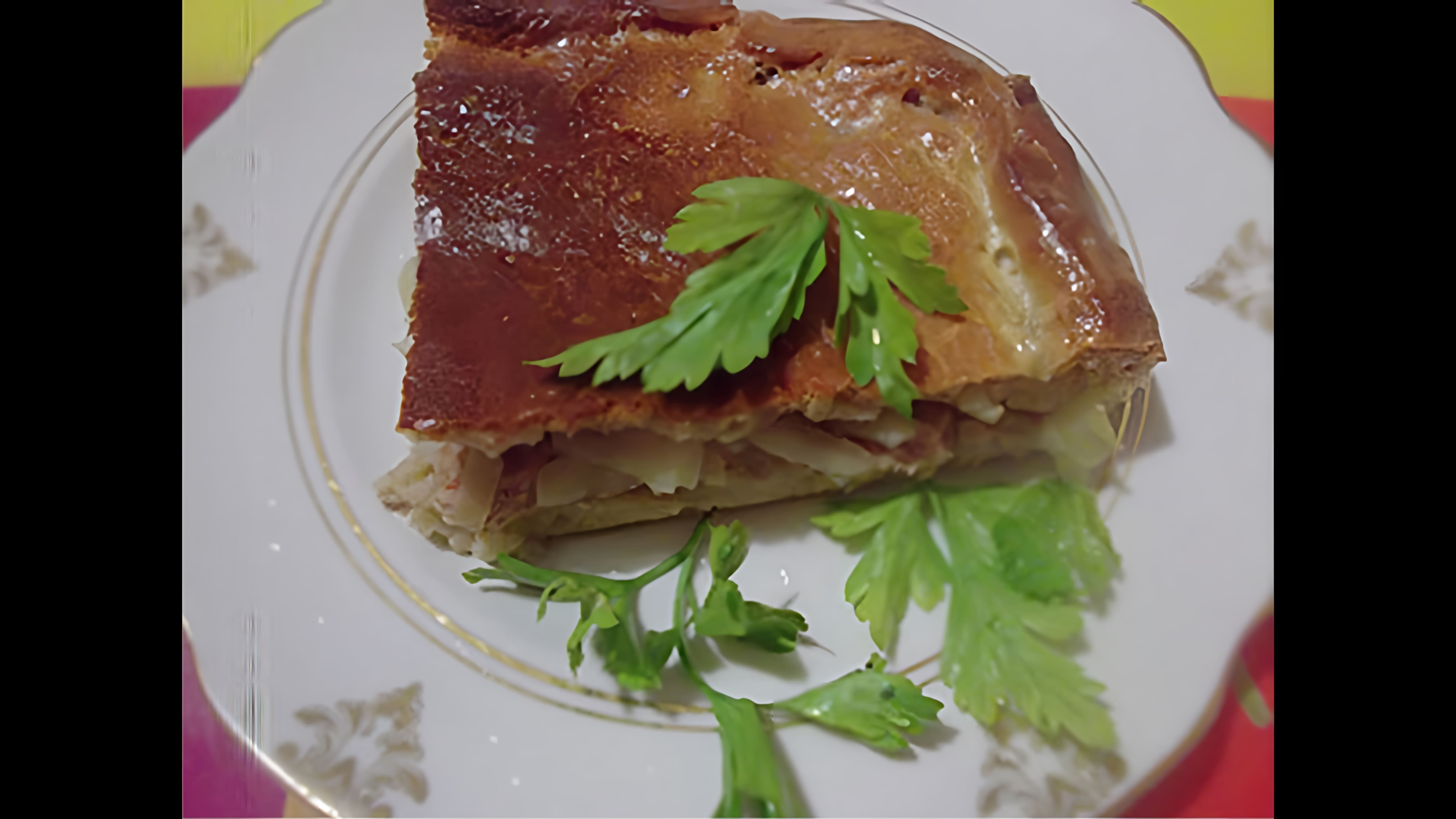 В этом видео-ролике вы увидите, как приготовить вкусный пирог с кусочками мяса из свинины в тесте
