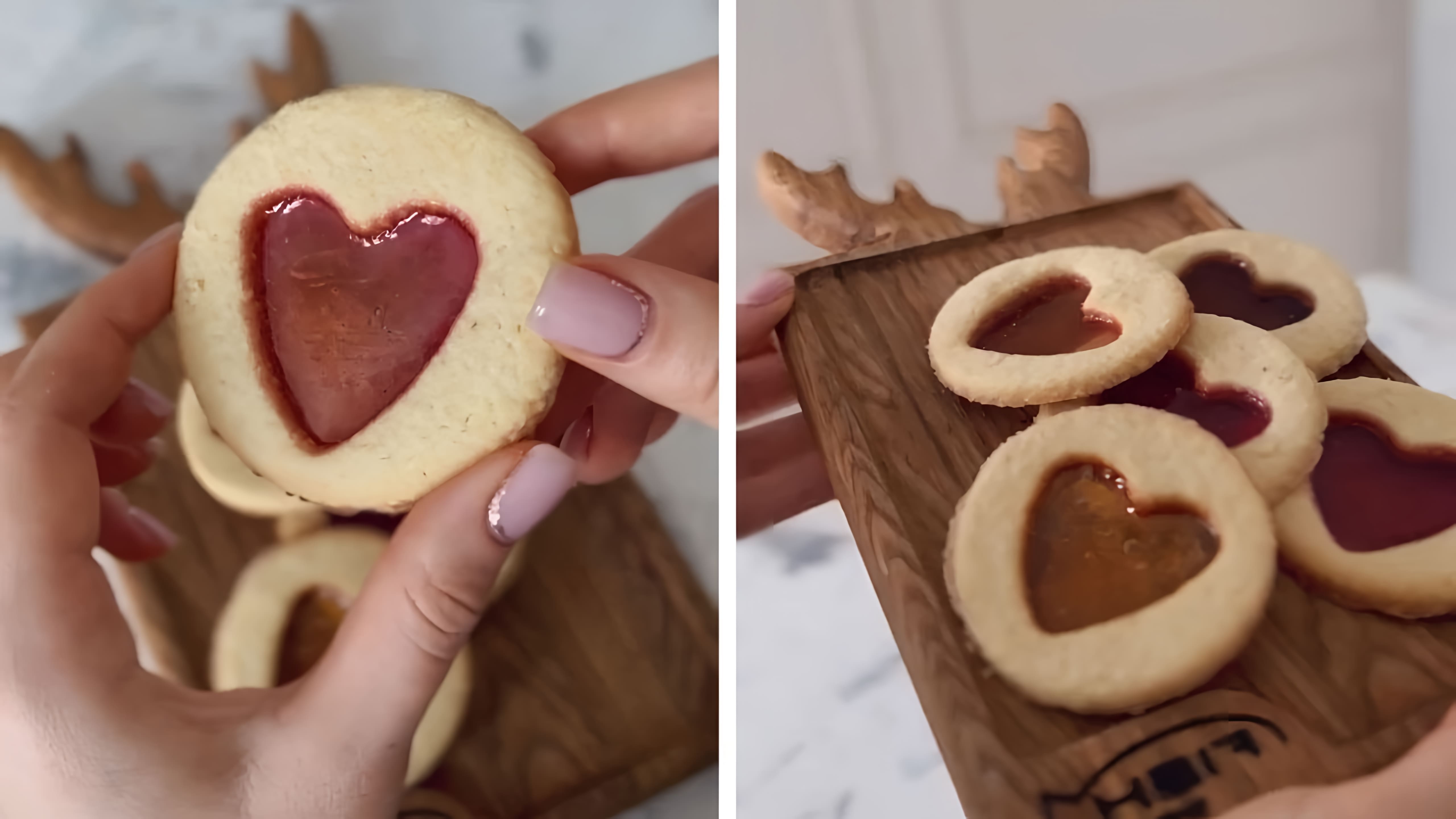 В этом видео-ролике вы увидите, как приготовить печенье с карамелькой в виде сердца всего за одну минуту