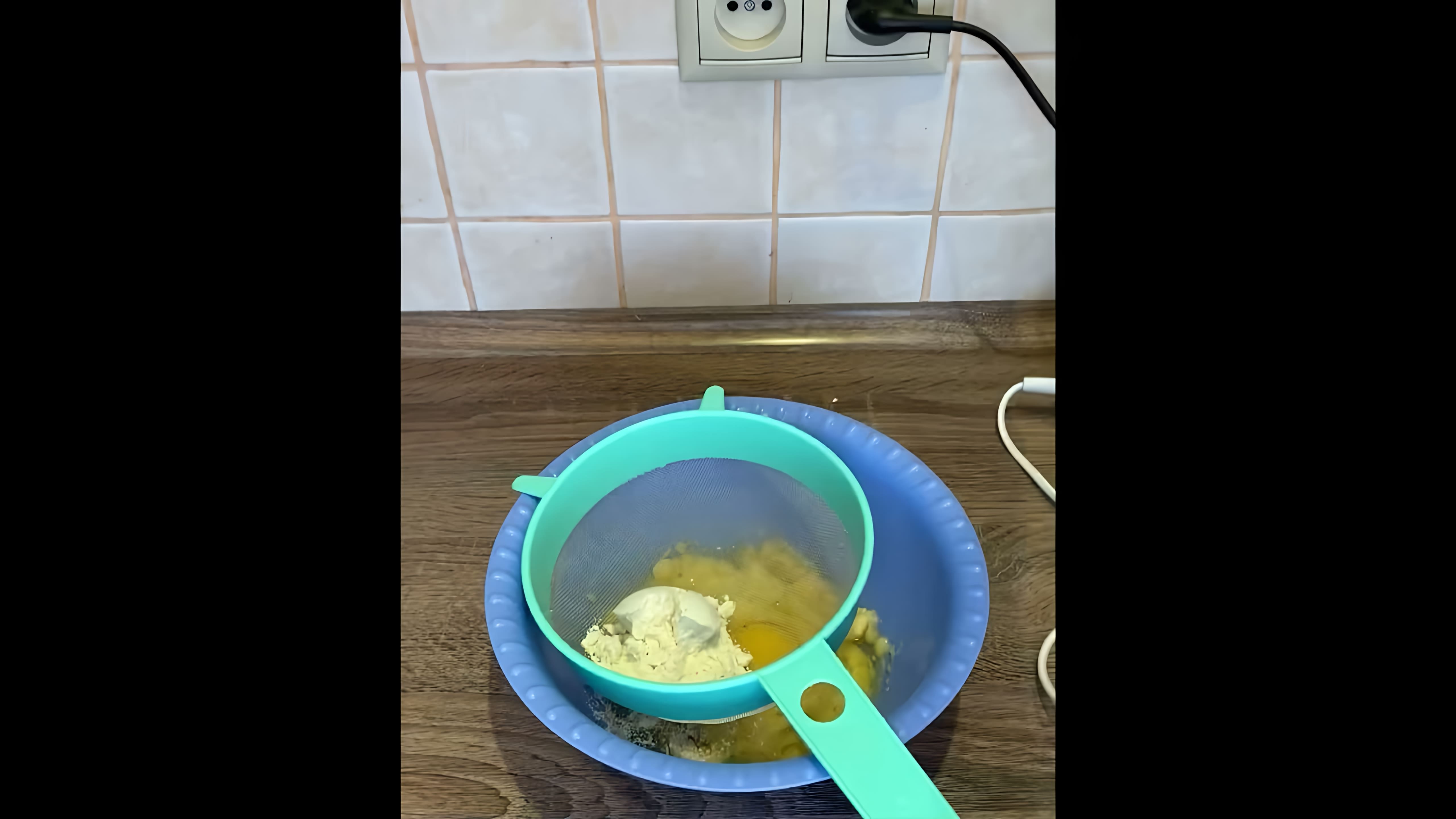 В этом видео-ролике будет показан рецепт приготовления банановых оладий для малышей