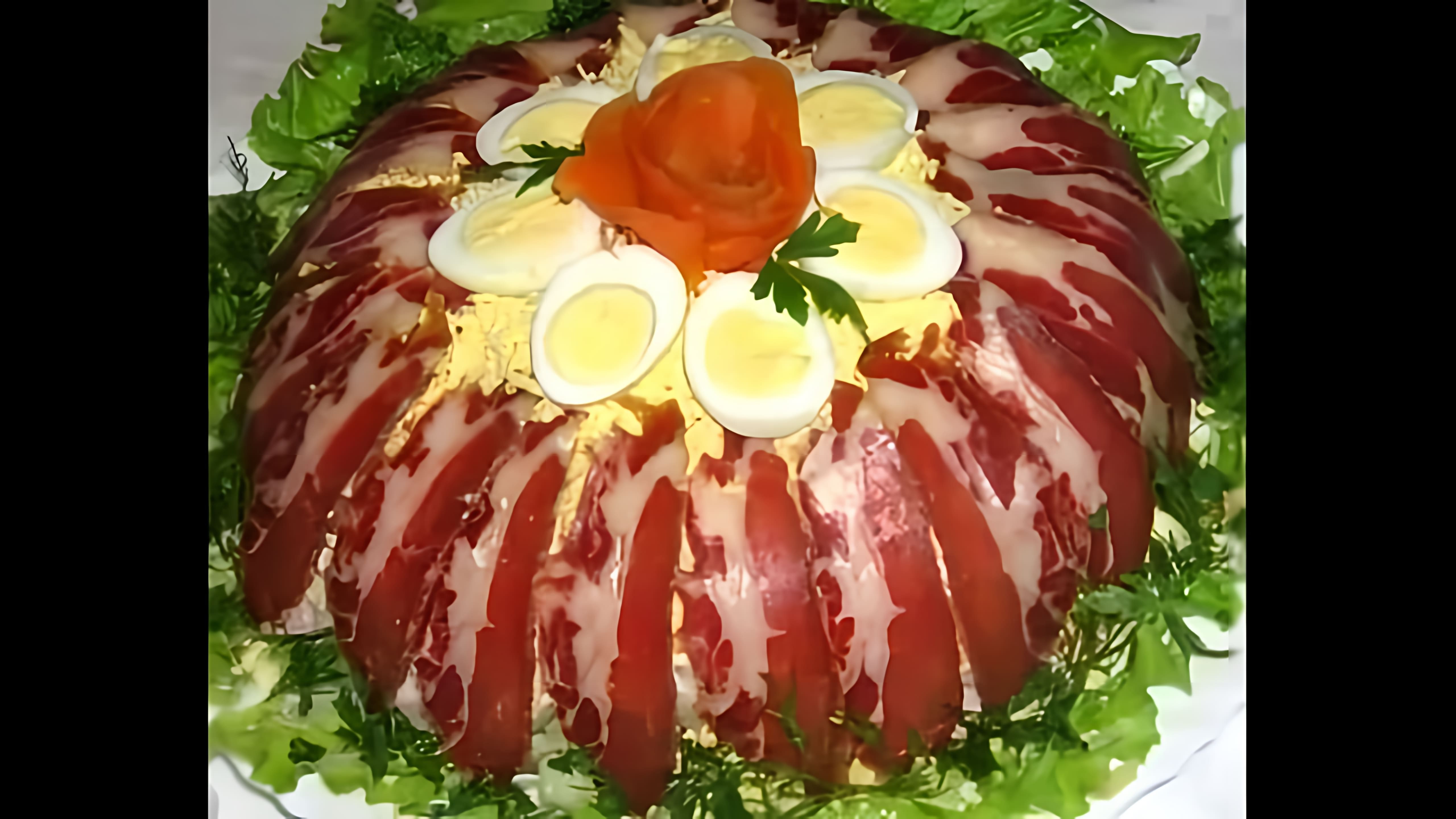 Салат "Королевский" - это вкусное и оригинальное блюдо, которое можно приготовить на любой праздник или семейный ужин