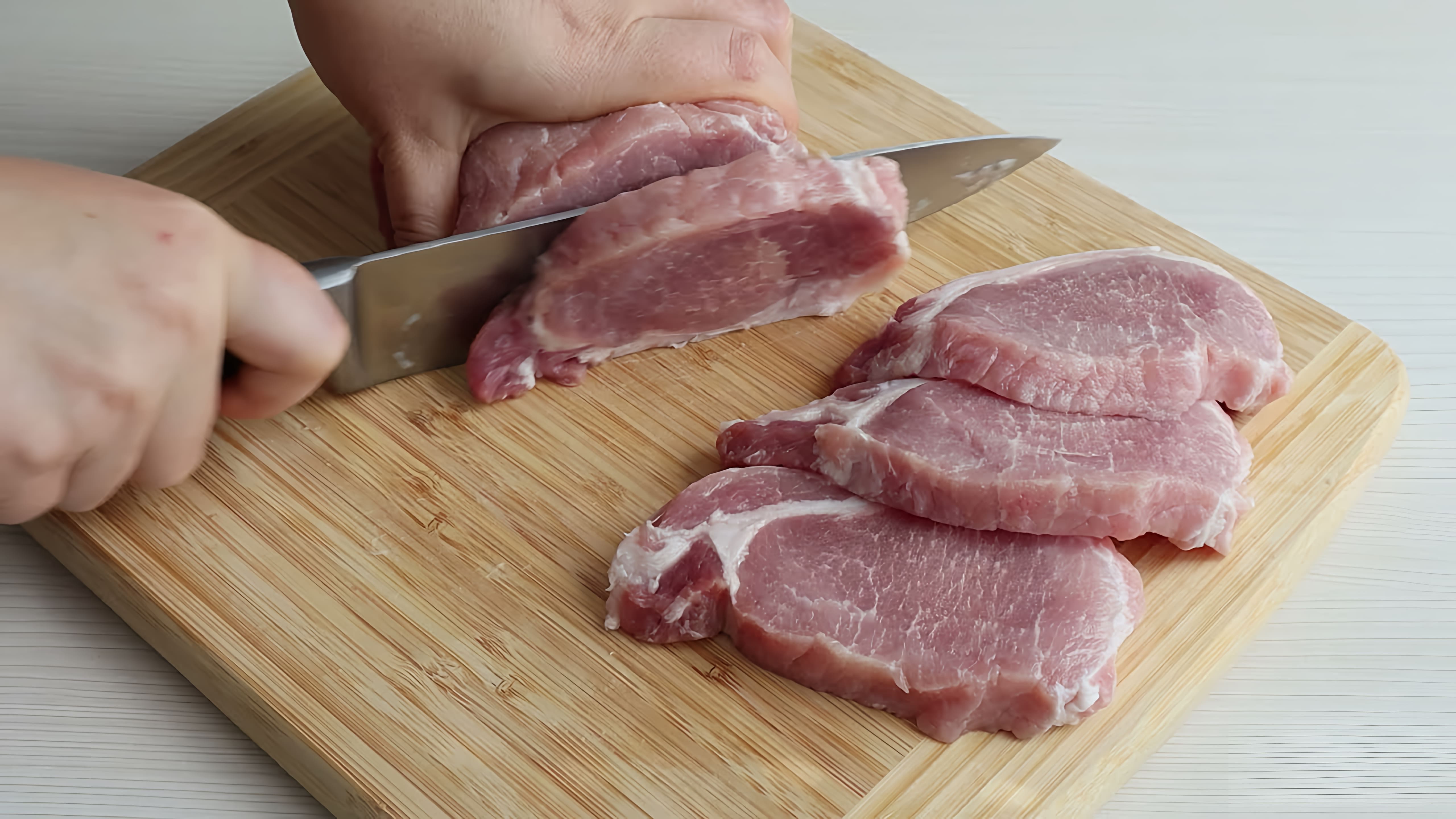 В этом видео-ролике вы увидите, как приготовить невероятно вкусное мясо в духовке