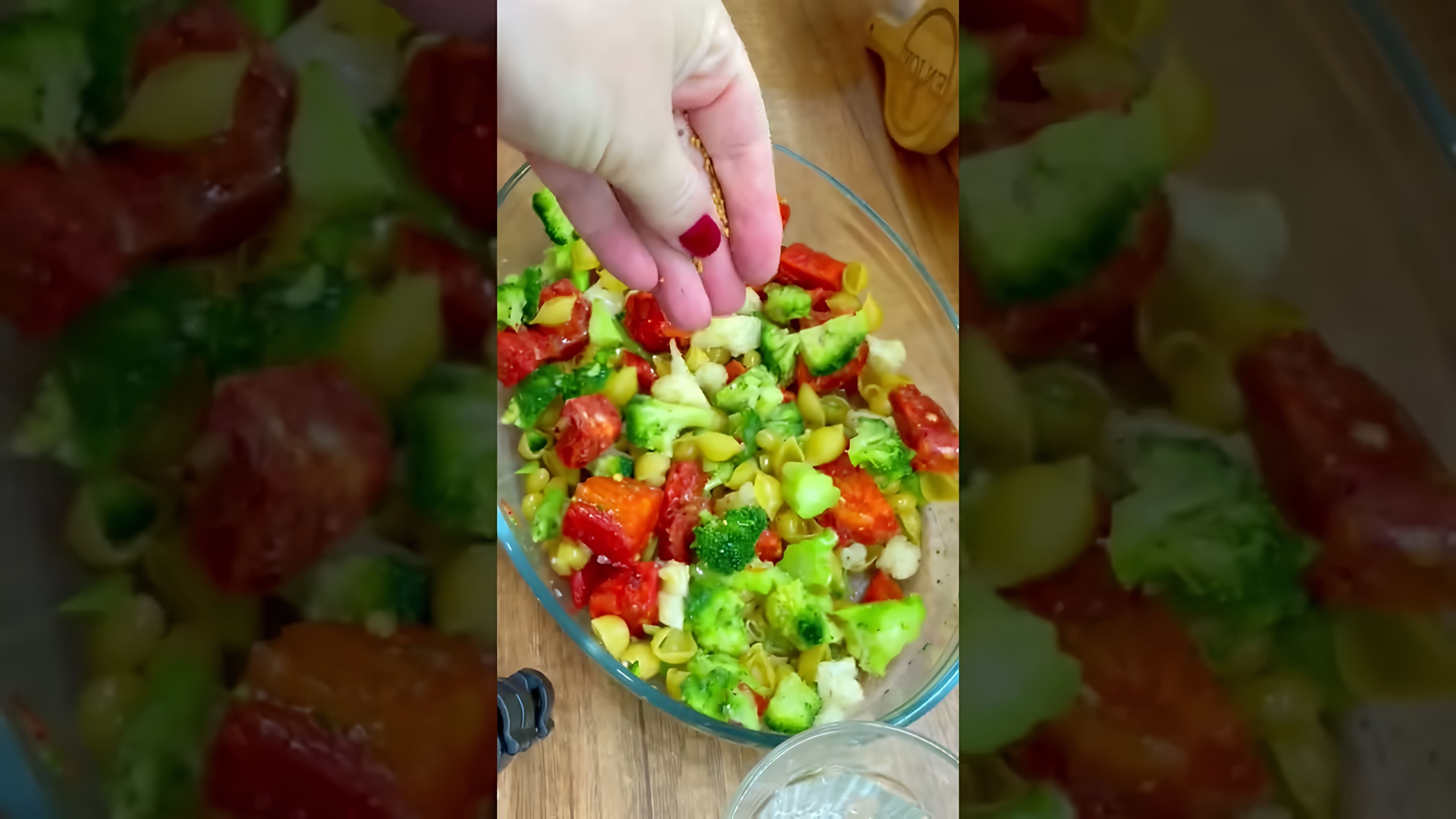 Видео: Быстрая, сытная запеканка. С макаронами. Печёным перцем и брокколи. #запеканка #запекать #еда