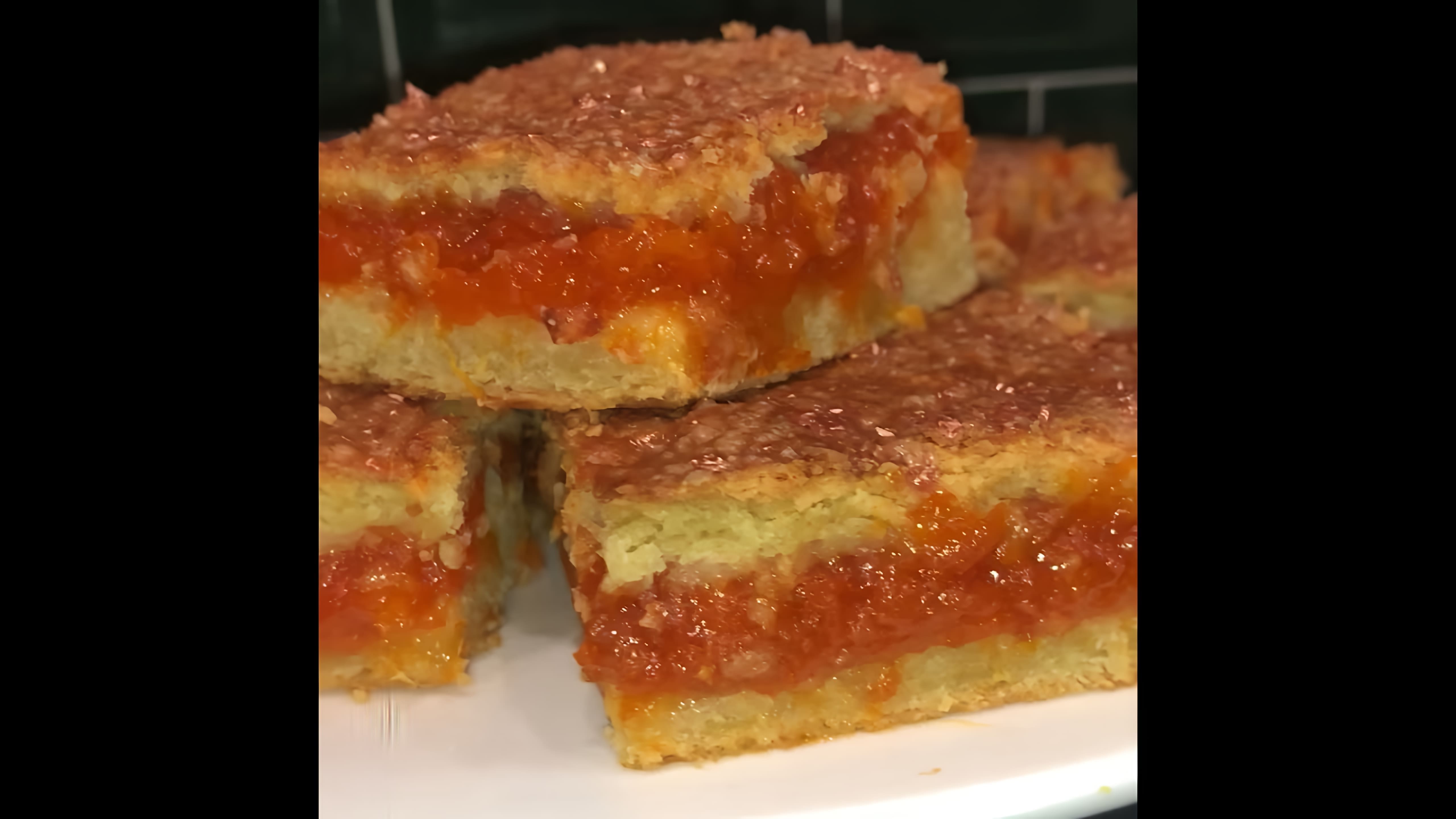 В этом видео-ролике будет представлен подробный рецепт приготовления татарского сладкого пирога, который называется "Бэлиш с курагой"