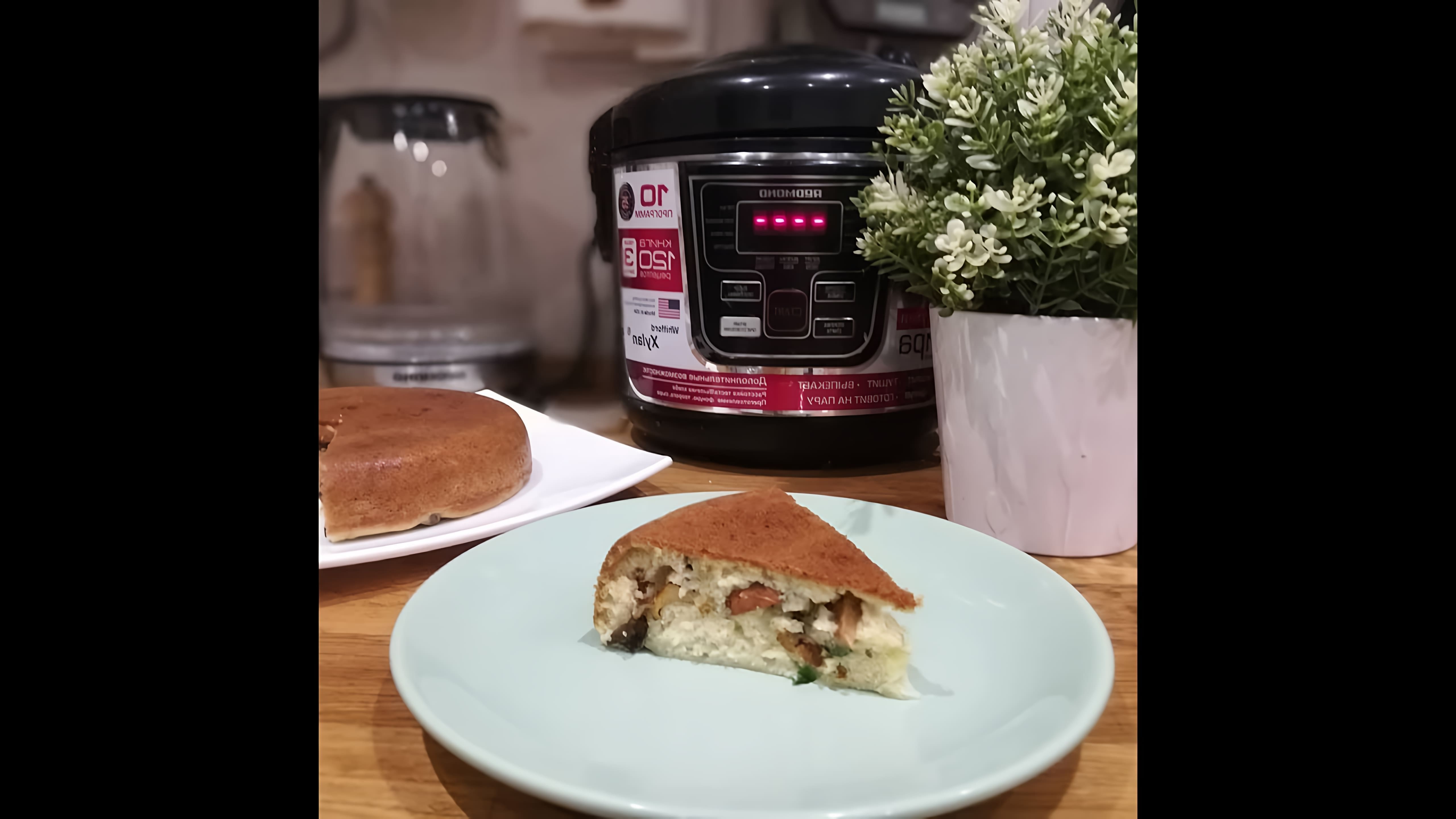 В этом видео Ирина Воскресенская показывает, как приготовить вкусный заливной пирог в мультиварке