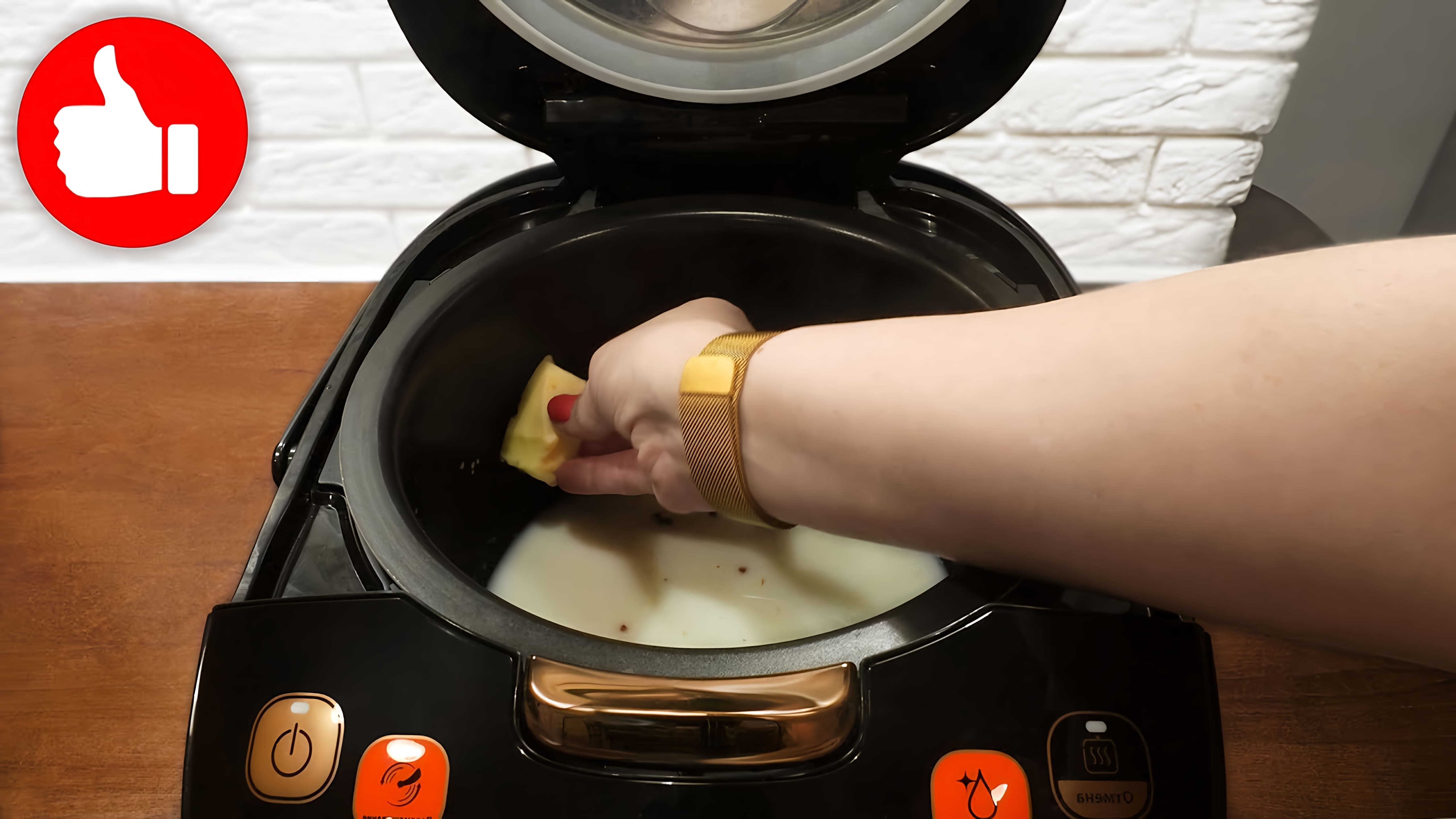 В этом видео Марина Петрушенко показывает, как приготовить гречневую кашу на молоке в мультиварке
