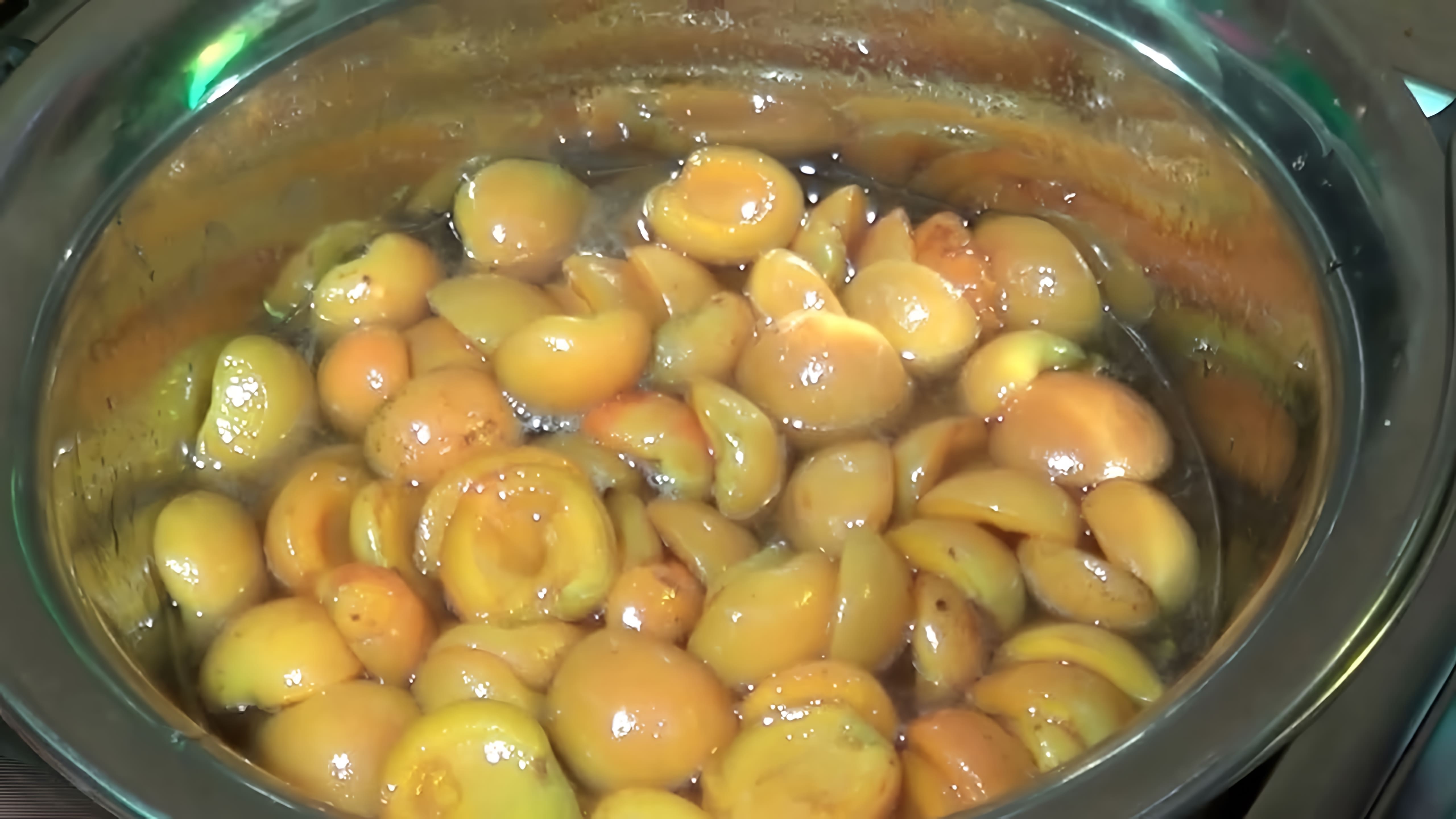 В этом видео Елена показывает, как приготовить польское абрикосовое варенье