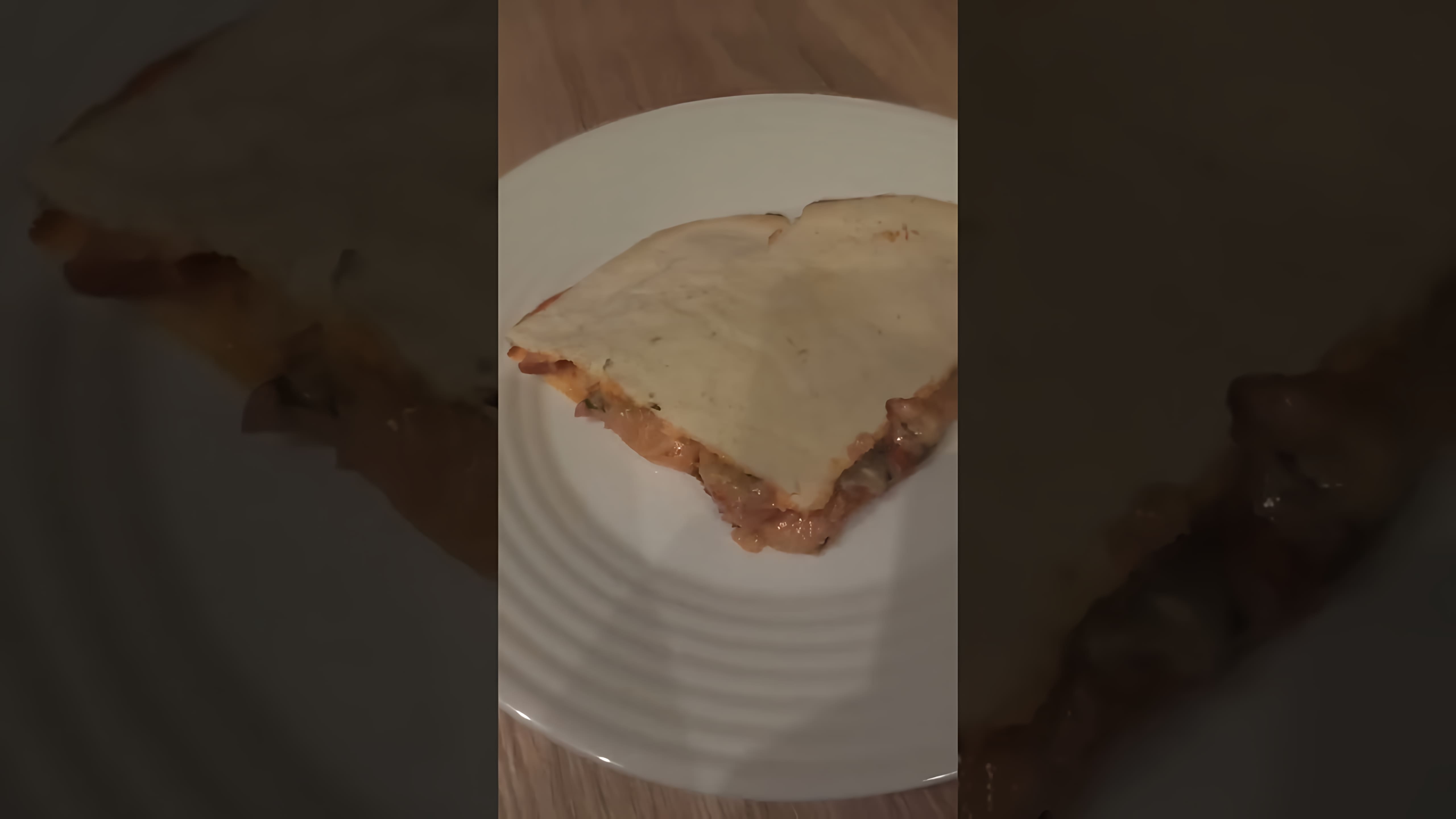 Видео: Не знаю что это пока был на работе решил сделать может пицца #Вкусно #быстро #приятного