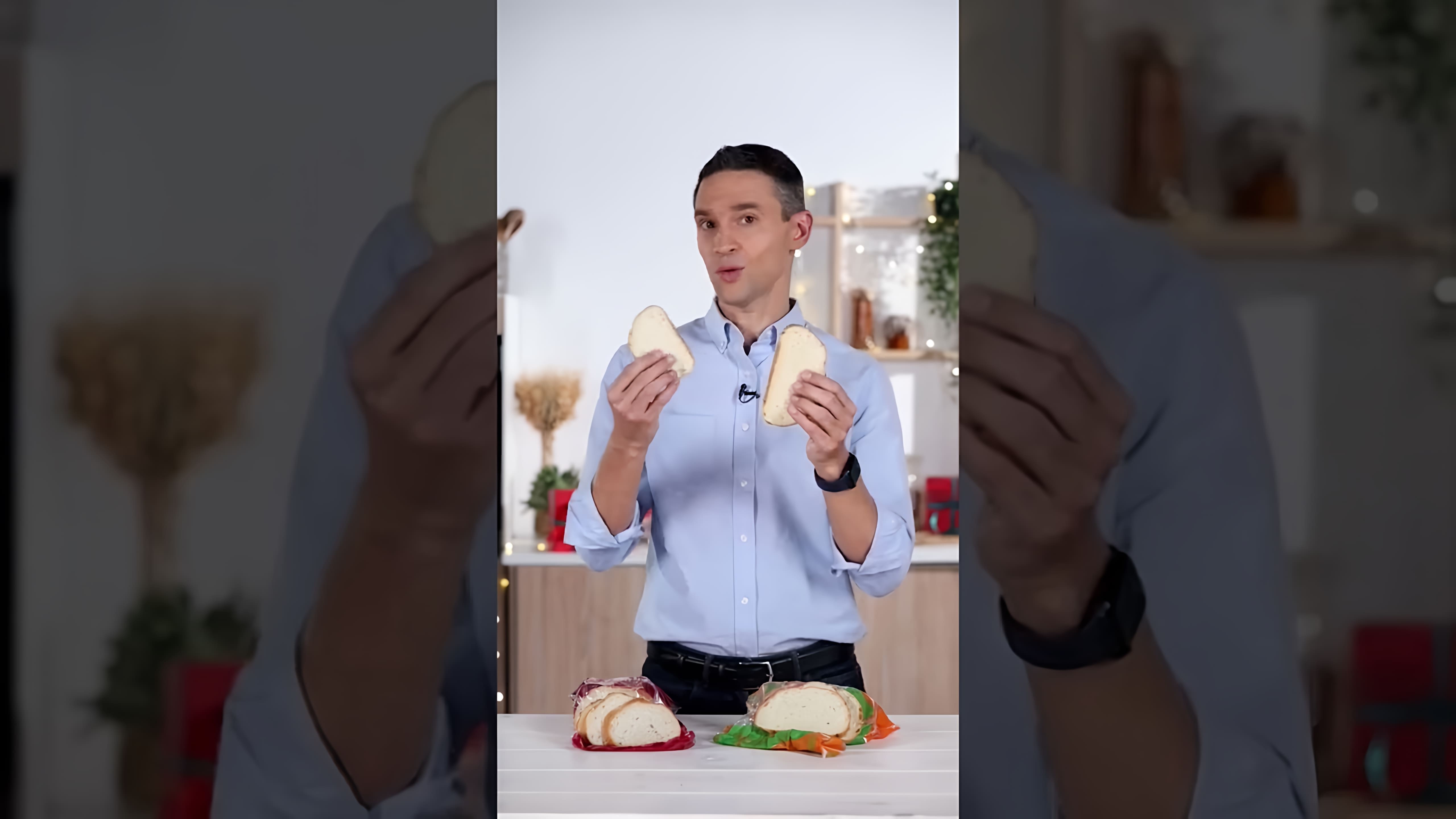В этом видео рассматривается вопрос о том, полезен ли бездрожжевой хлеб по сравнению с дрожжевым