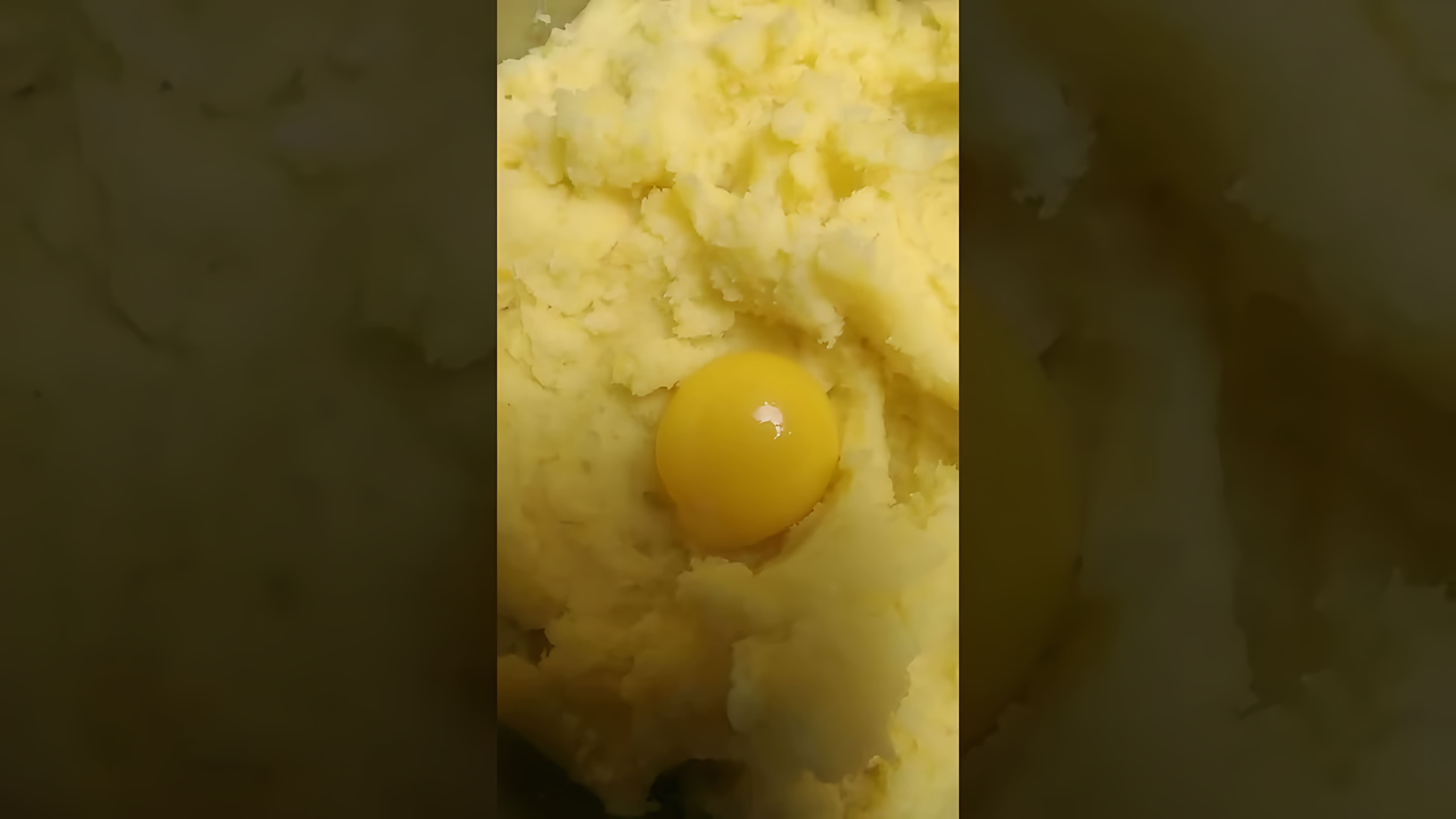 В этом видео-ролике я поделюсь своим опытом приготовления картофельного пюре