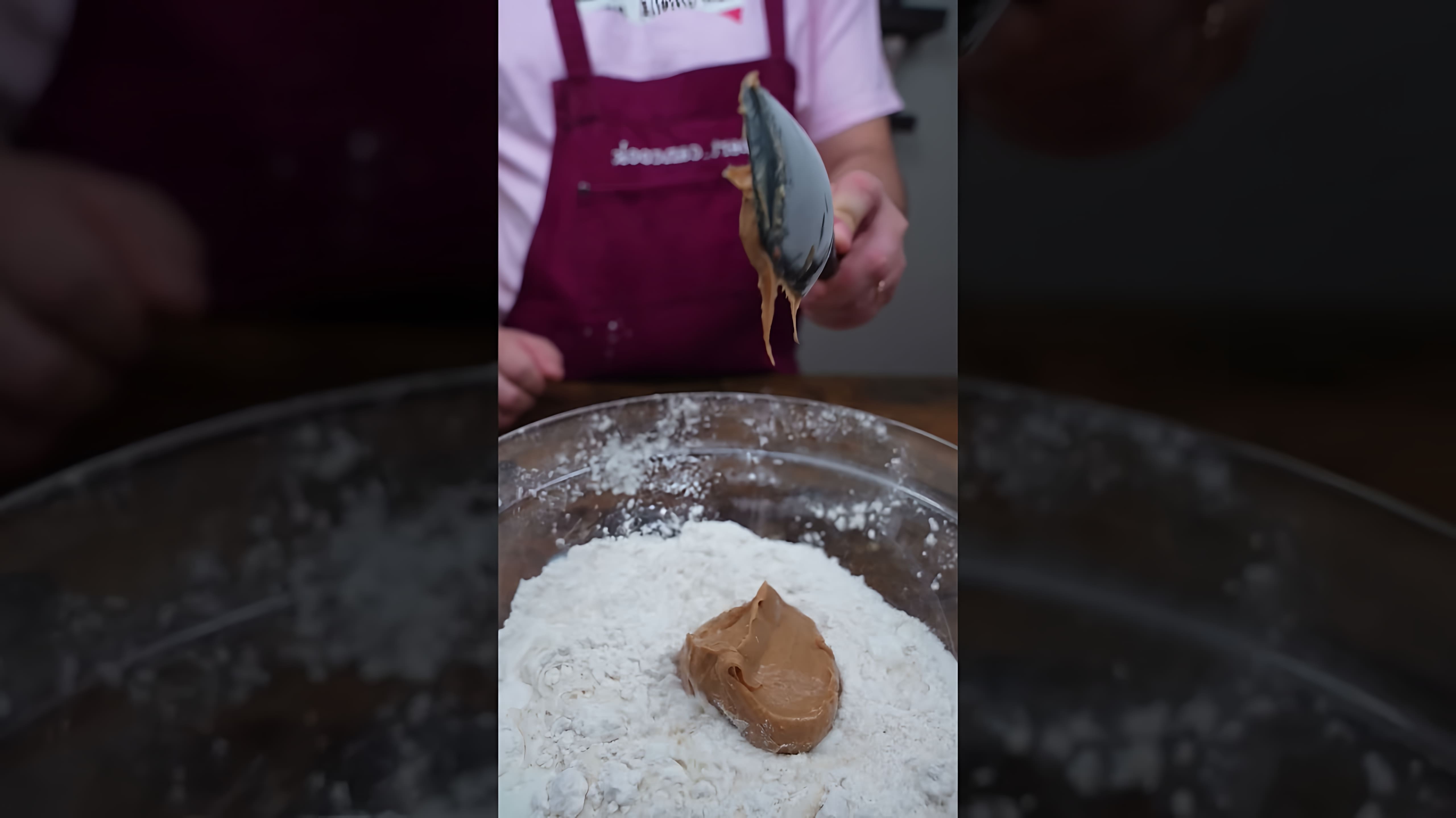 Хлеб из арахисовой пасты - это необычный и вкусный рецепт, который можно приготовить дома