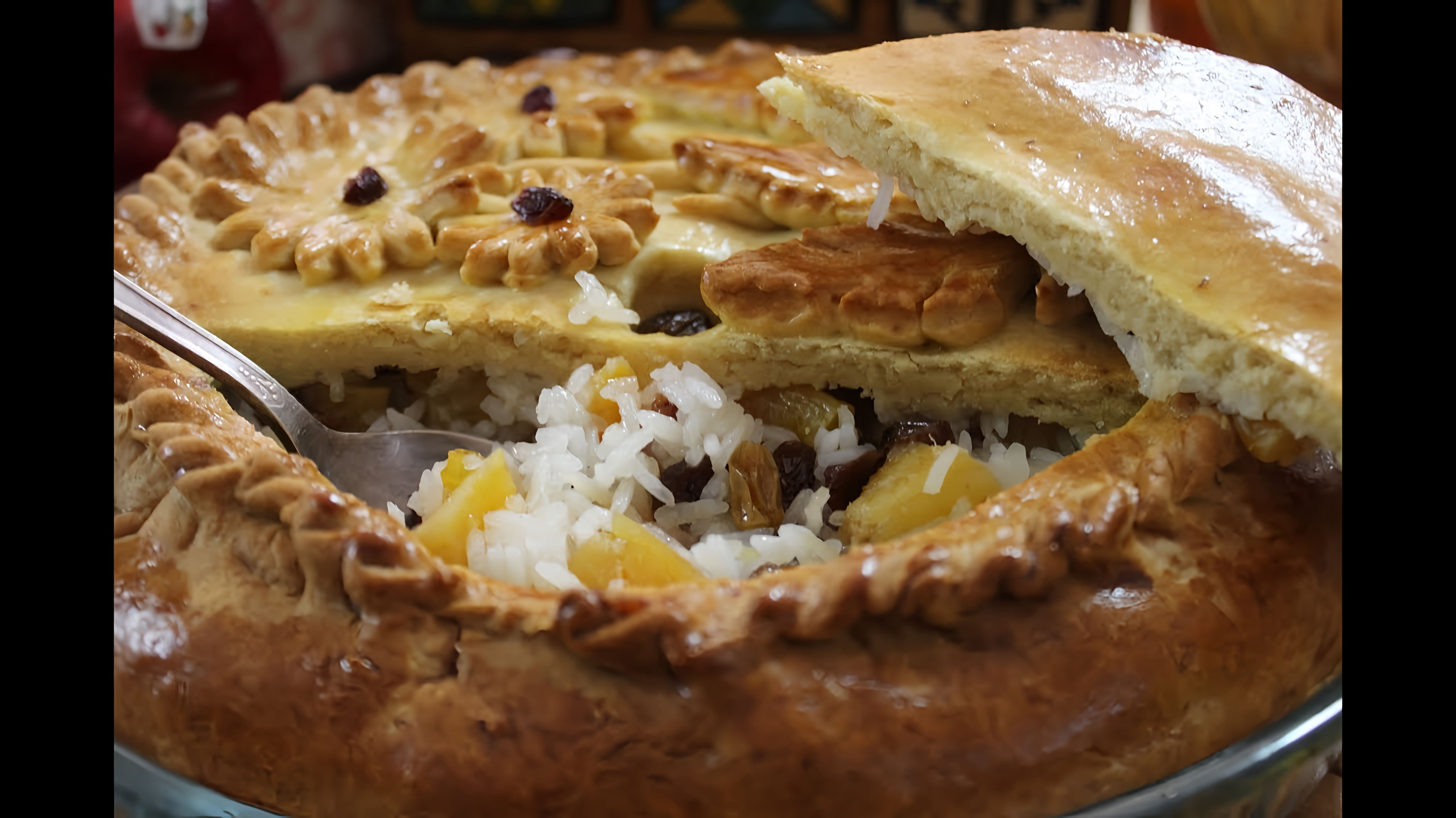 В этом видео демонстрируется процесс приготовления татарского сладкого пирога Балиш