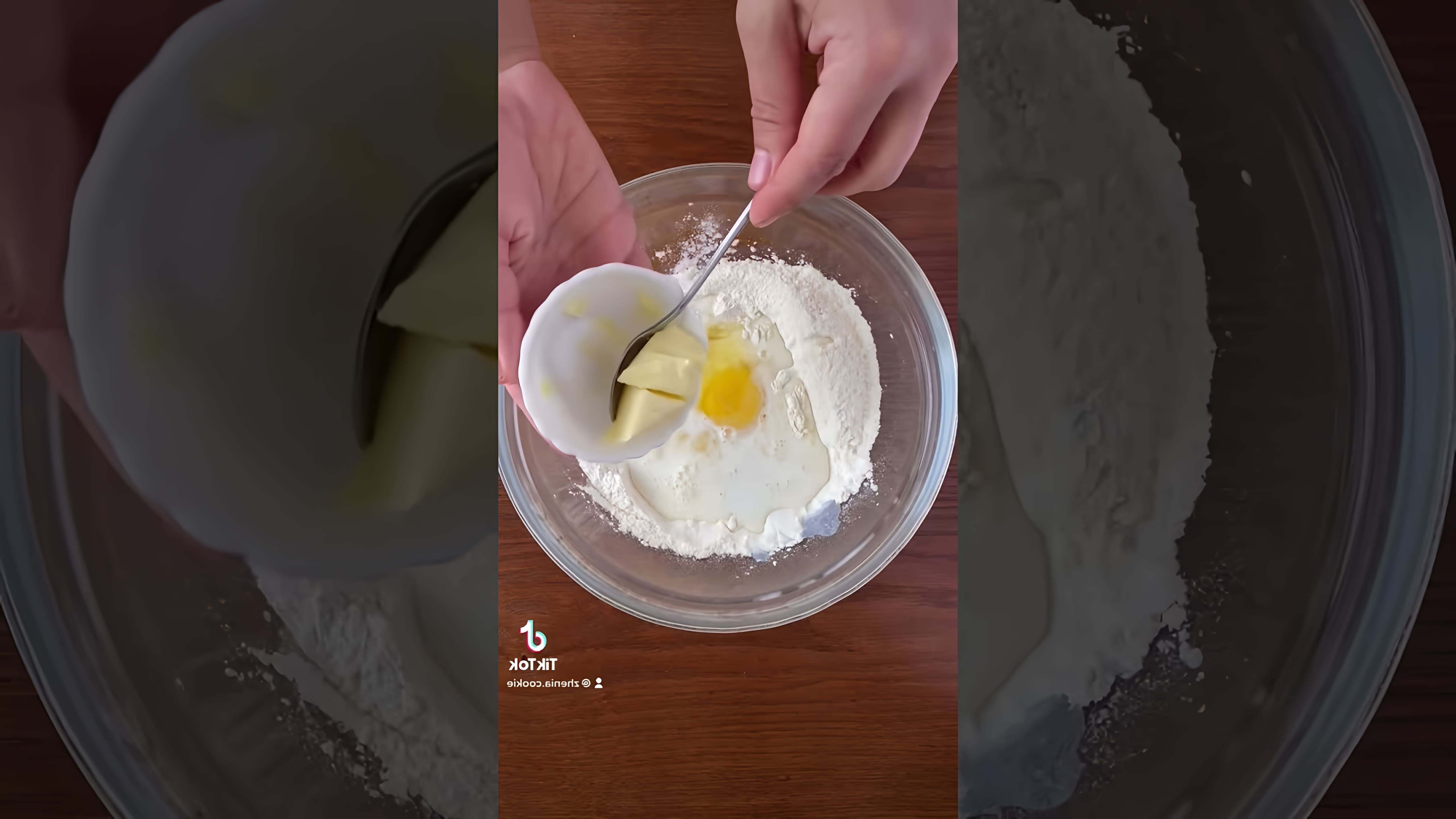 Рецепт сухариков "Хрустим" - это видео-ролик, который демонстрирует процесс приготовления вкусных и хрустящих сухариков в домашних условиях