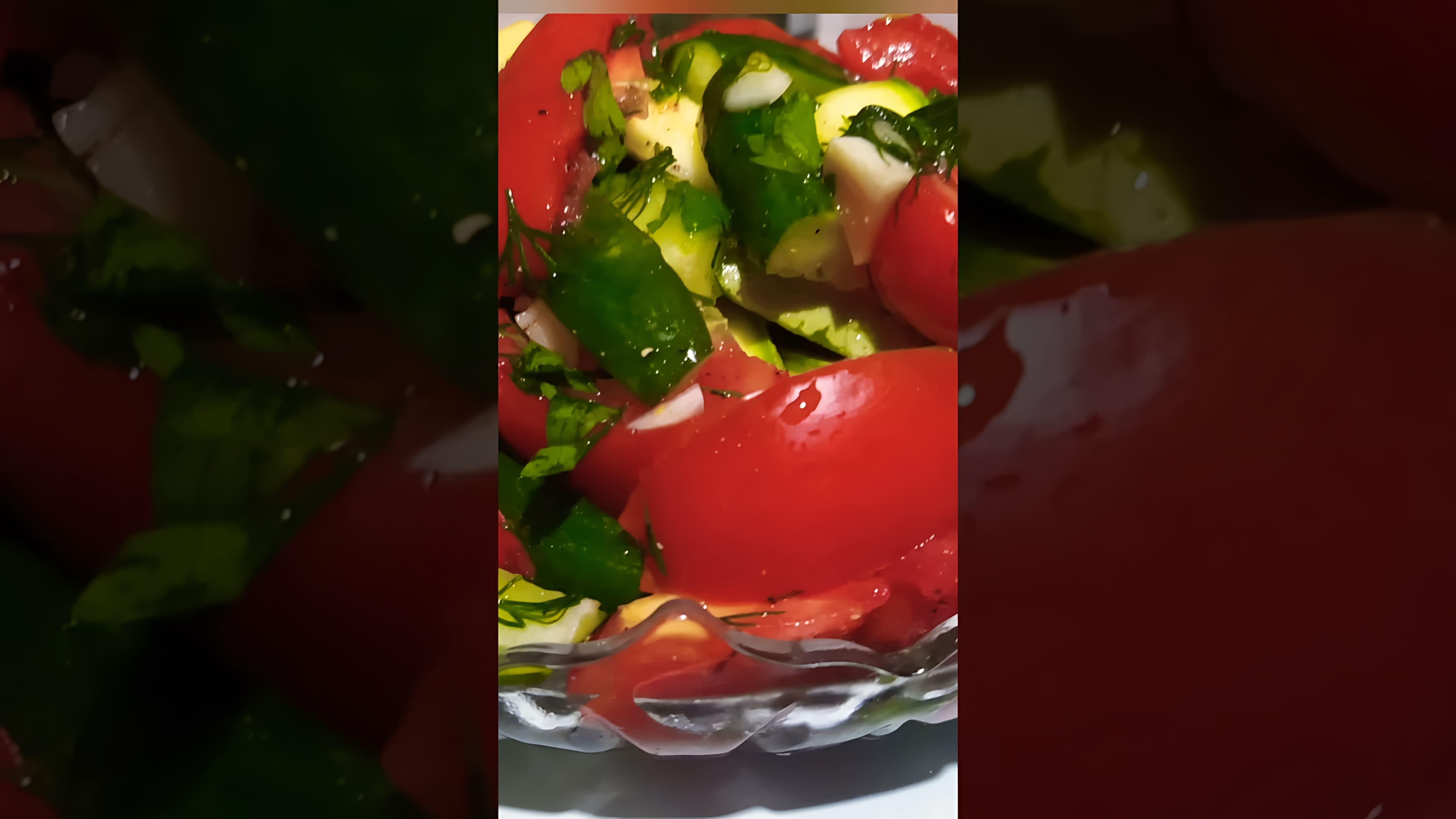 В этом видео-ролике вы увидите, как приготовить вкусные малосольные кабачки, огурцы и помидоры