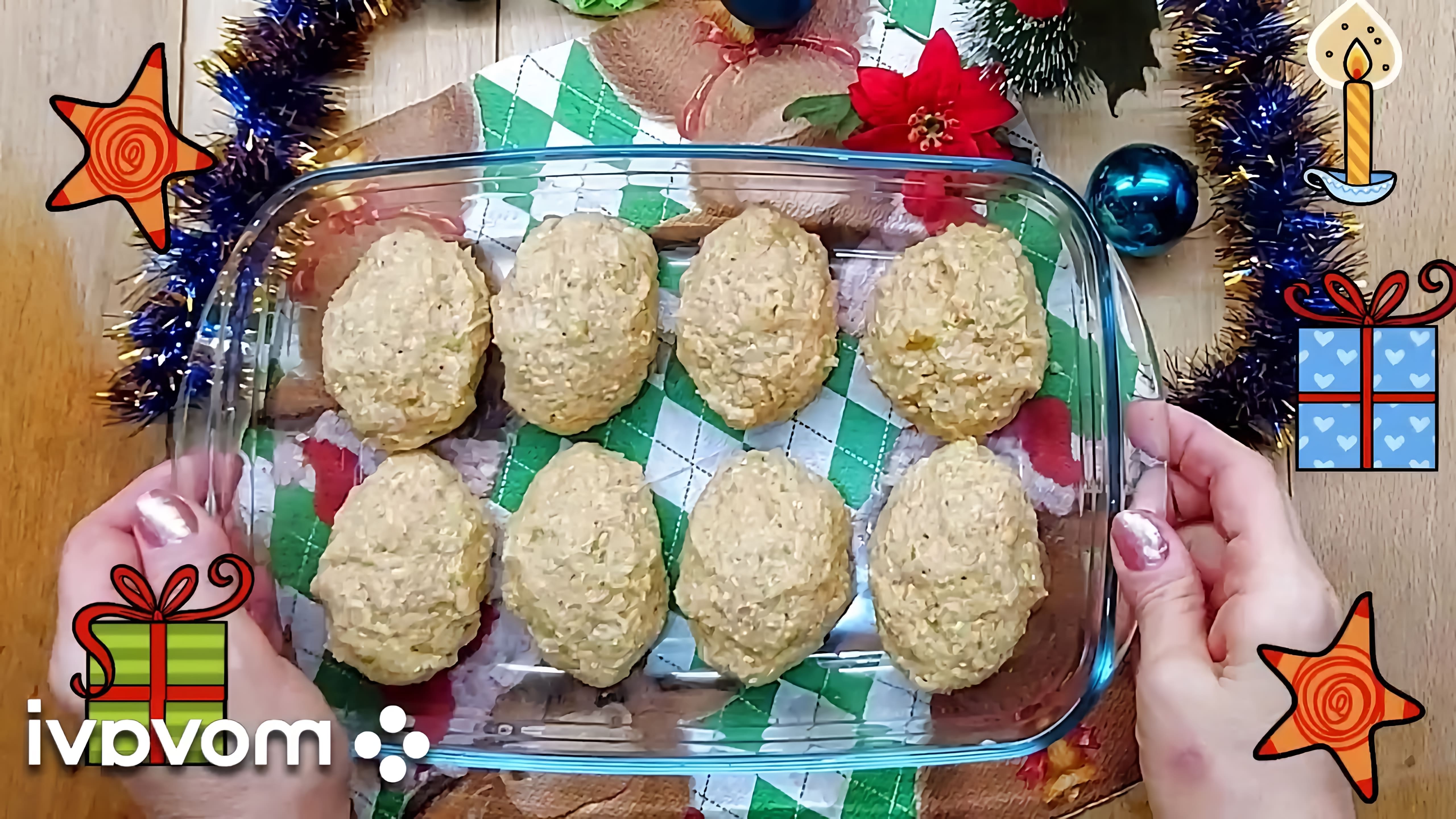 В этом видео показаны два рецепта новогодних блюд по диете Дюкана