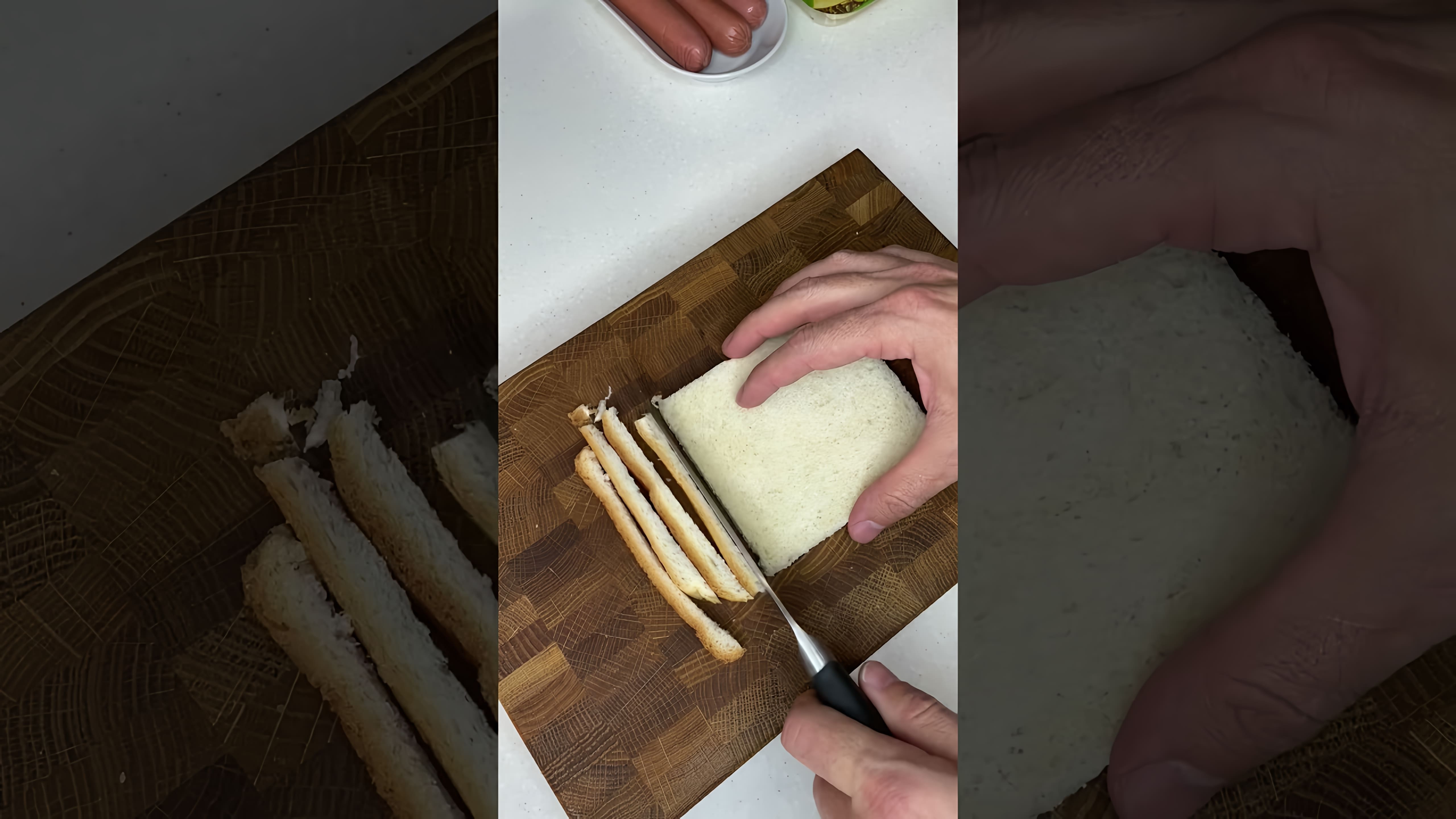 Видео: Ленивые сосиски в тесте с сыром за 10 минут. Рецепт сосисок в тесте. 