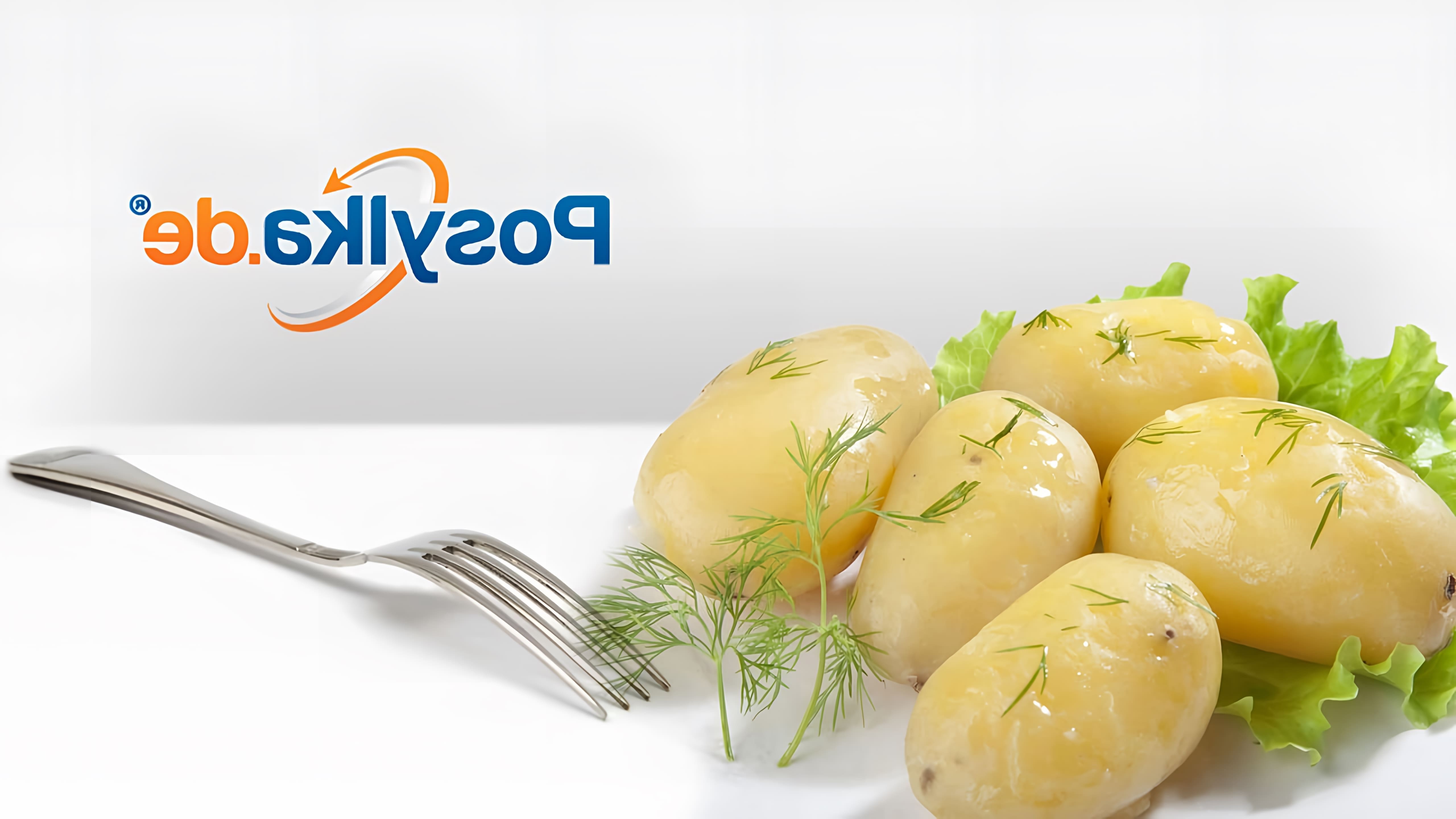 В этом видео-ролике демонстрируется процесс приготовления диетического картофеля в мультиварке
