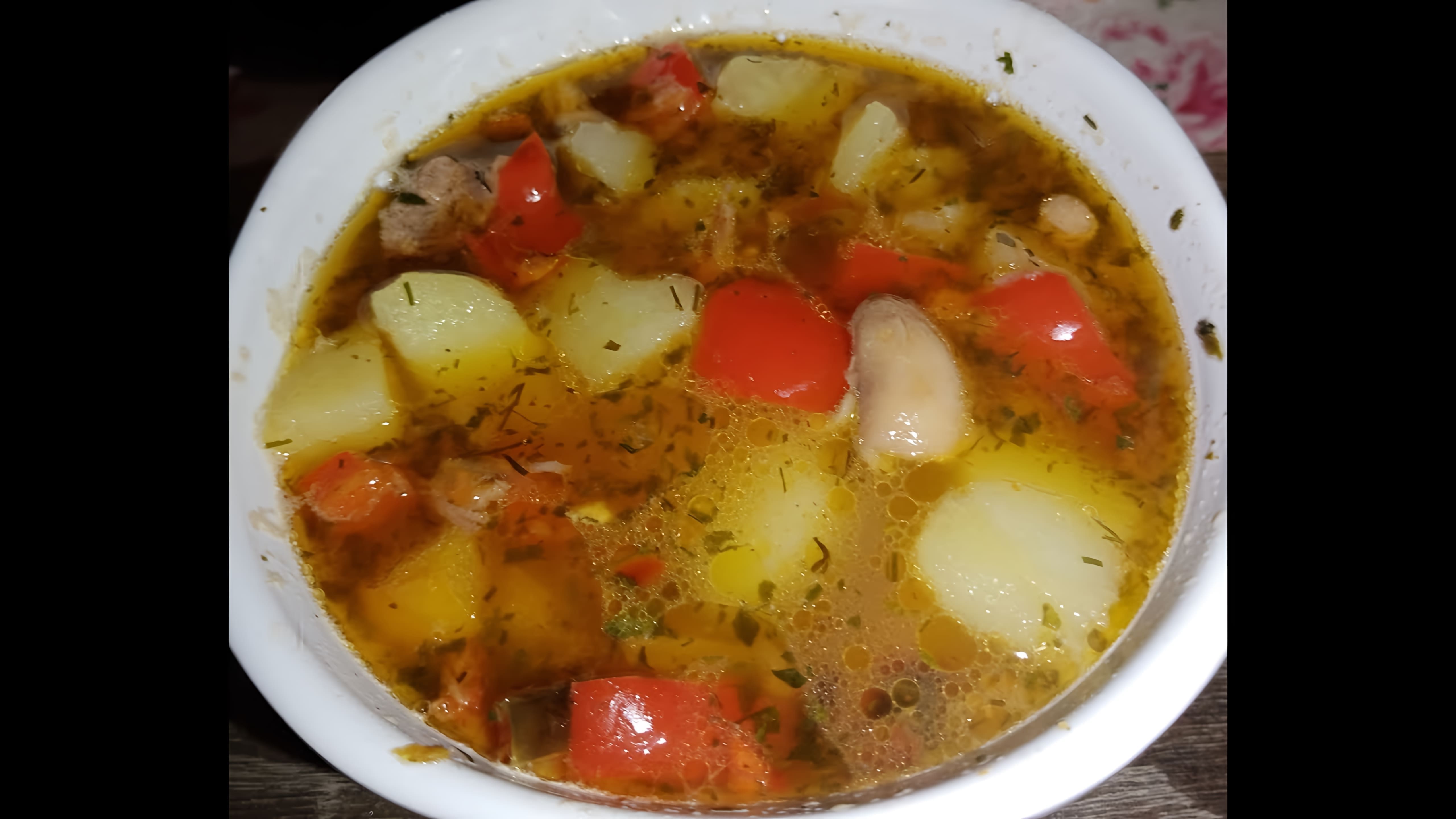 Суп с грибами и тушёнкой - это вкусное и сытное блюдо, которое можно приготовить в домашних условиях