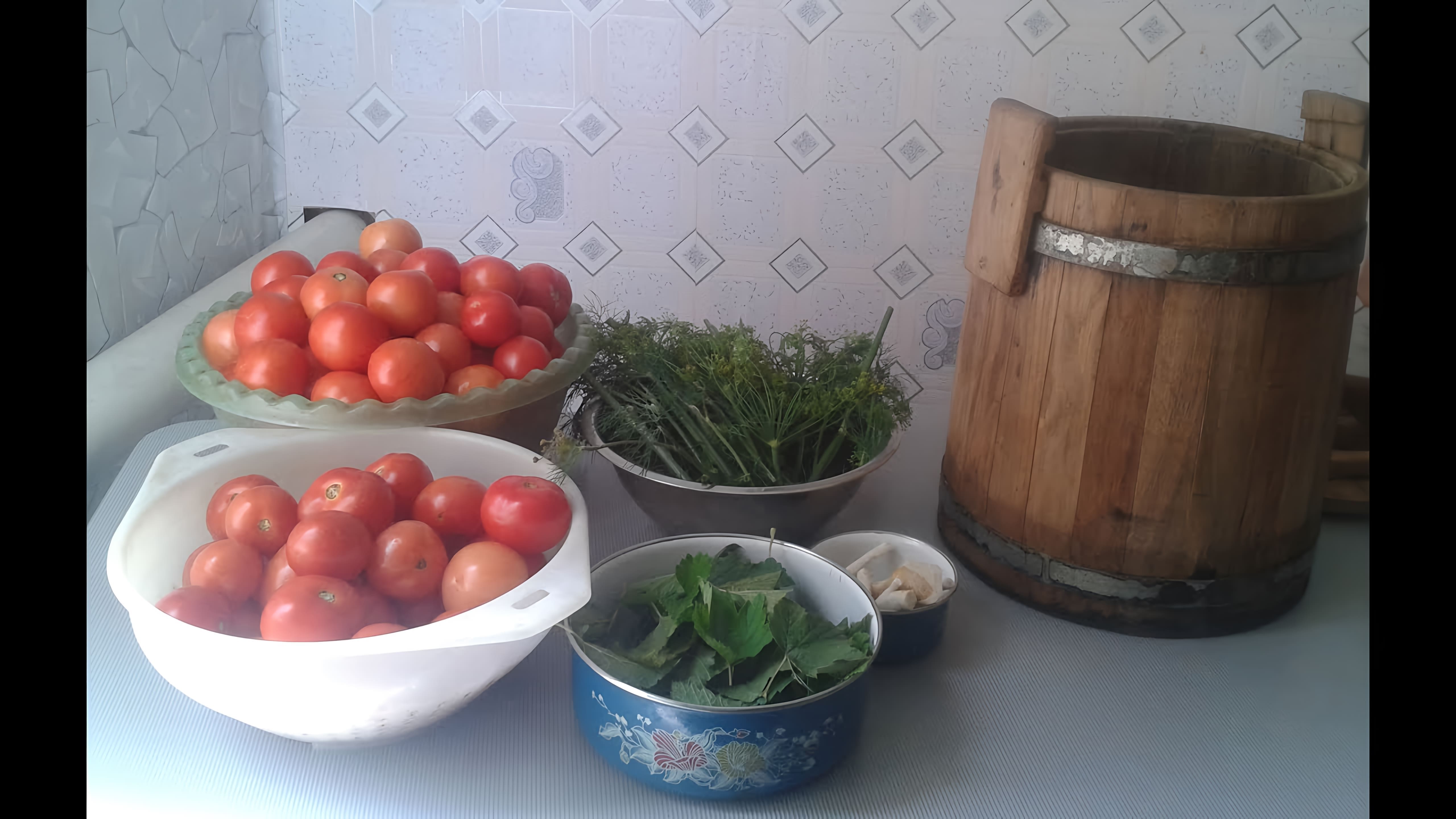 Рецепт тут: svoitomaty/kak-solit-pomidory-v-bochke/ Раньше наши бабушки и прабабушки имели возможность... 